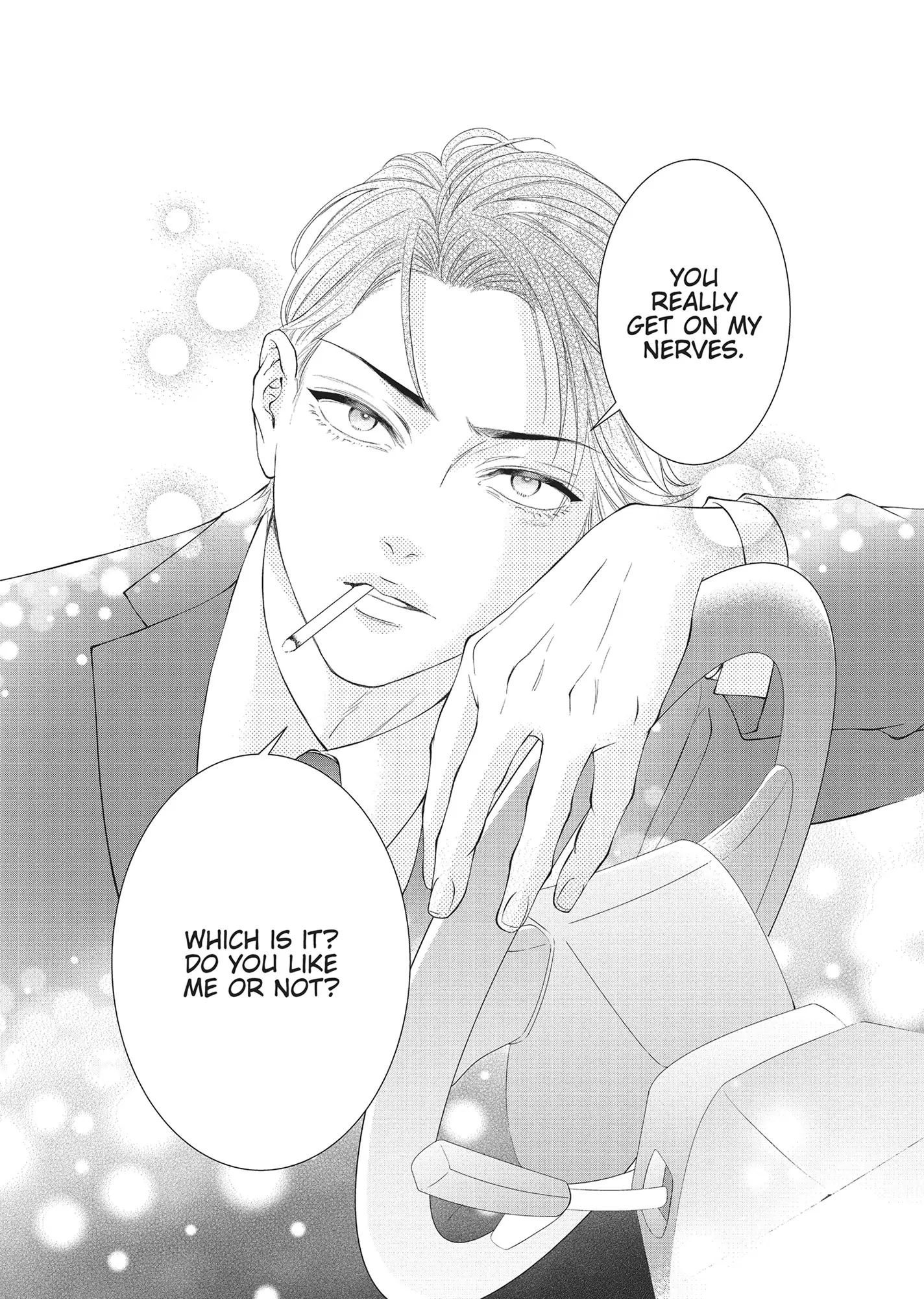 Yonoi Tsukihiko's Happy Hell «Official» Chapter 5 - page 23