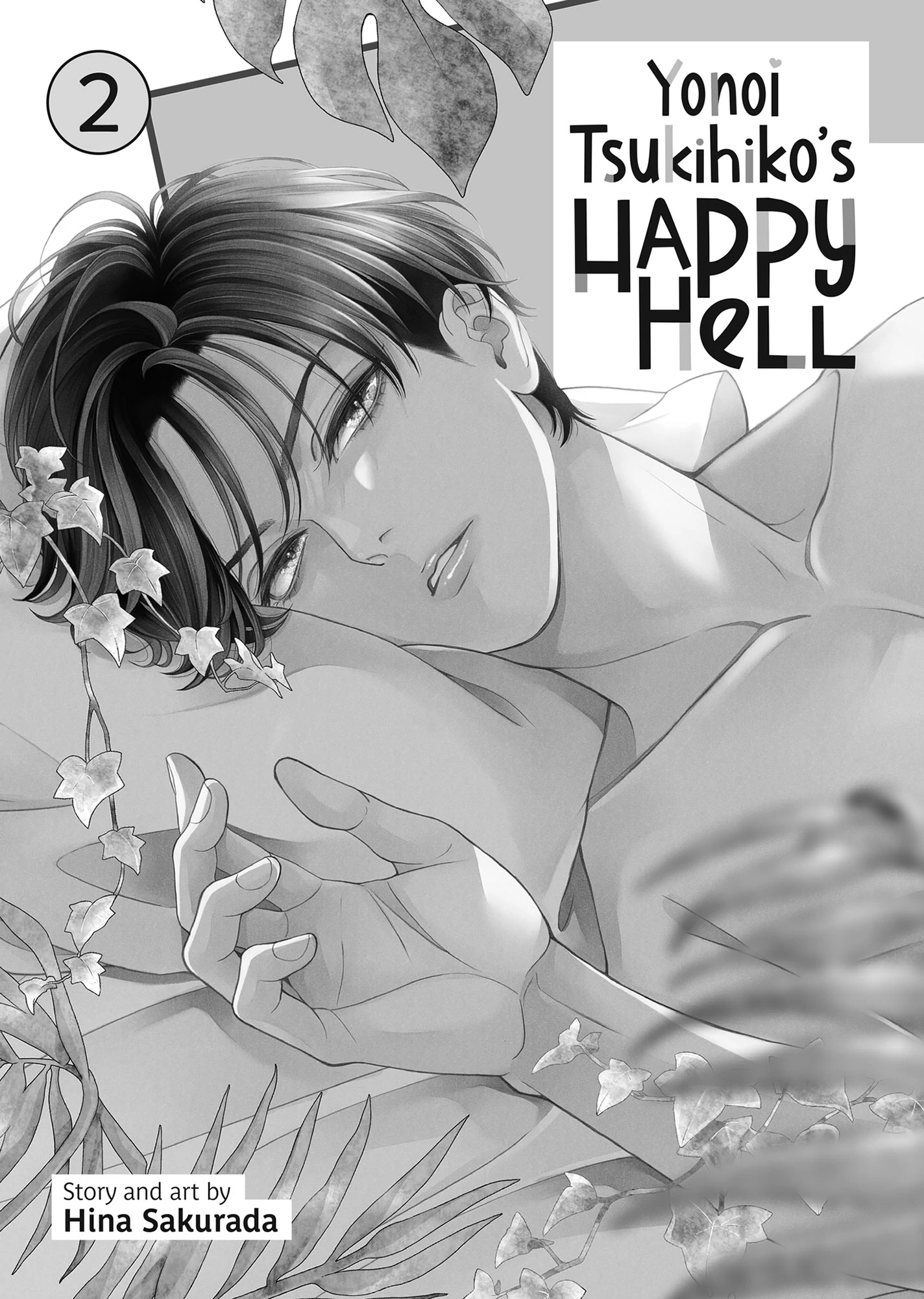 Yonoi Tsukihiko's Happy Hell «Official» Chapter 5 - page 2