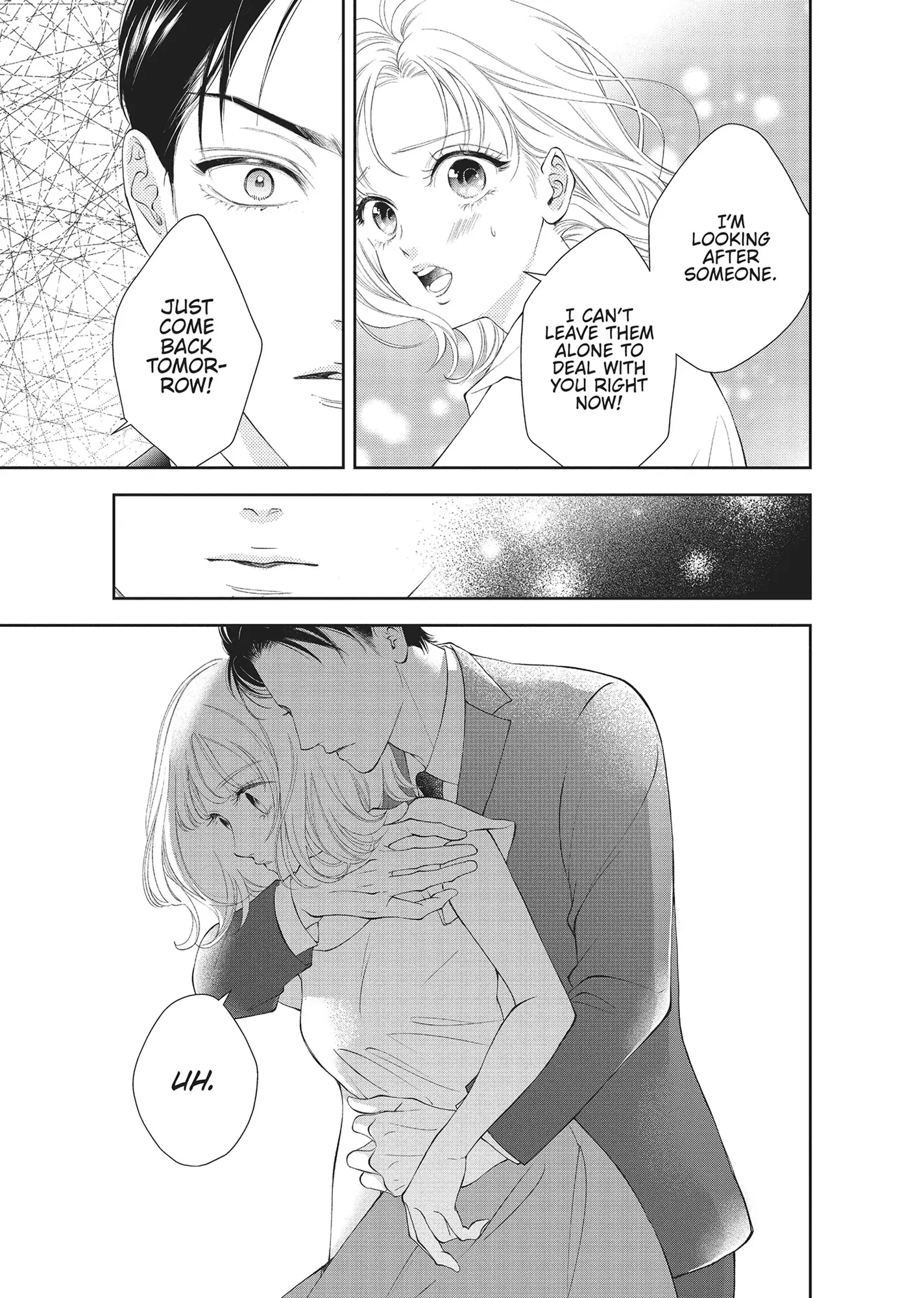 Yonoi Tsukihiko's Happy Hell «Official» Chapter 5 - page 29