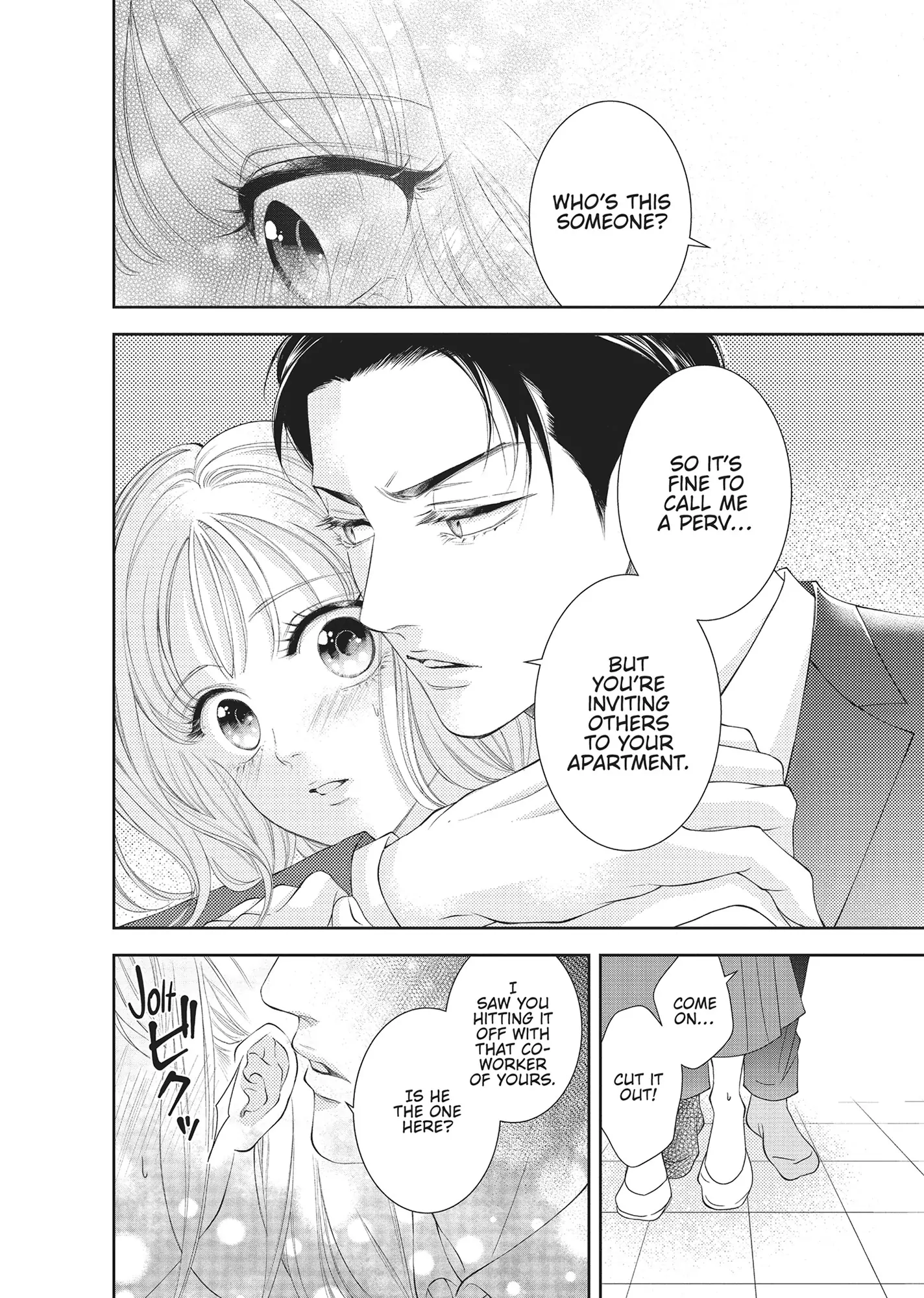 Yonoi Tsukihiko's Happy Hell «Official» Chapter 5 - page 30