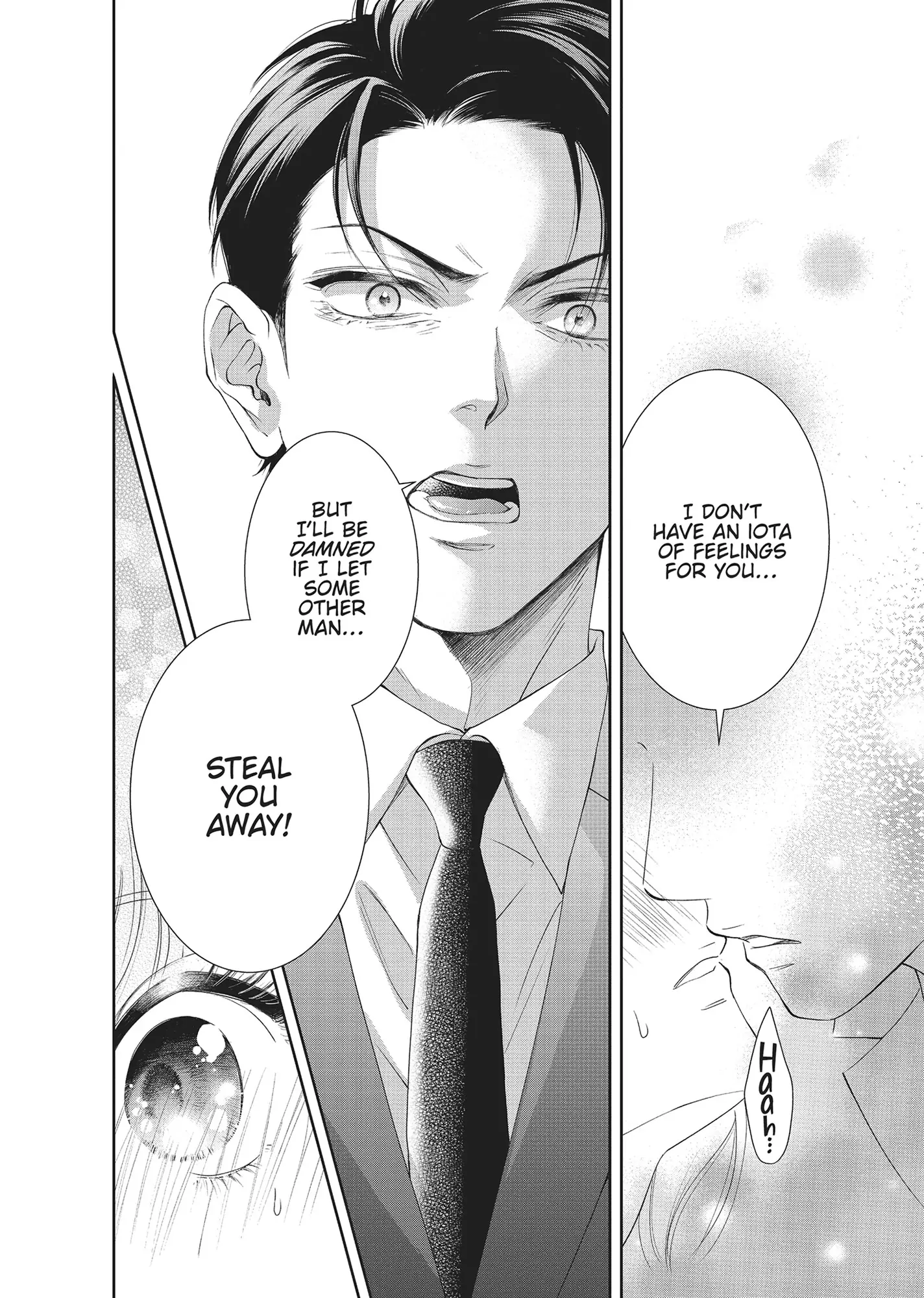 Yonoi Tsukihiko's Happy Hell «Official» Chapter 5 - page 32