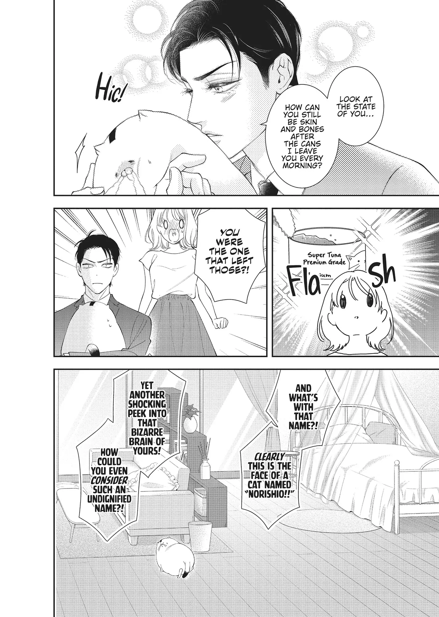 Yonoi Tsukihiko's Happy Hell «Official» Chapter 5 - page 34