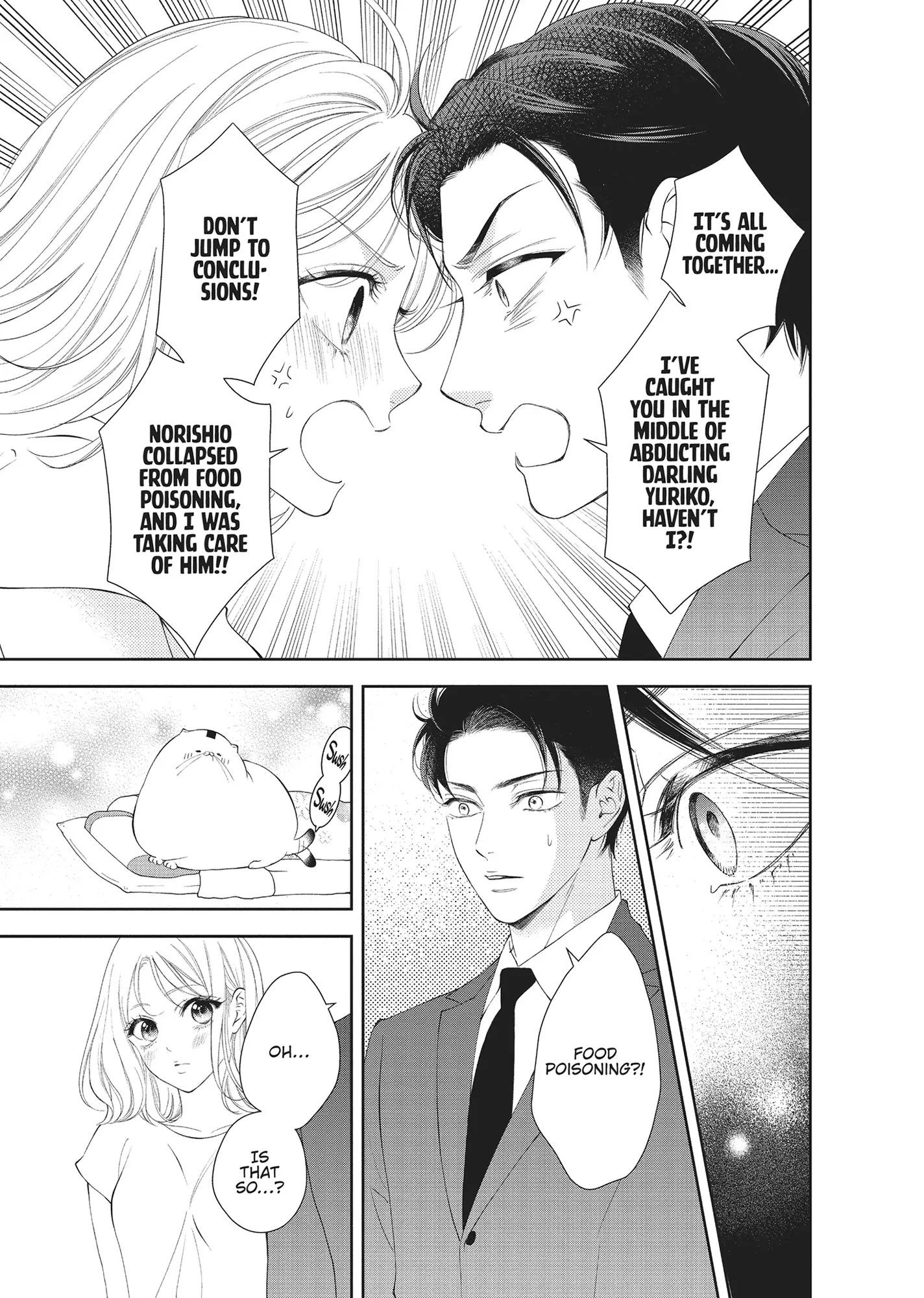 Yonoi Tsukihiko's Happy Hell «Official» Chapter 5 - page 35