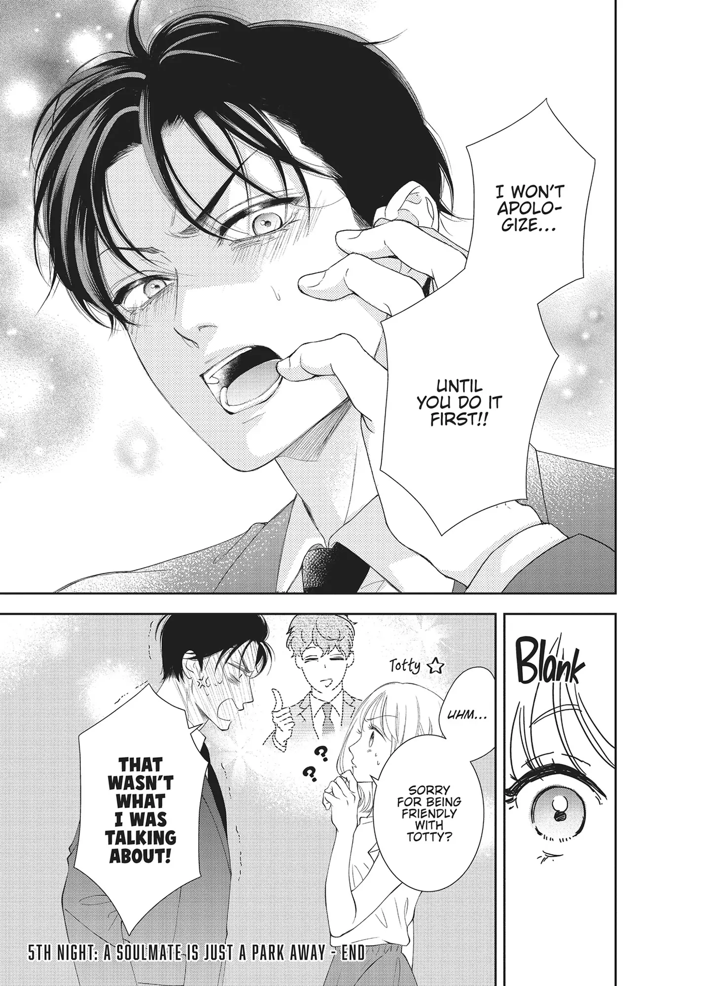 Yonoi Tsukihiko's Happy Hell «Official» Chapter 5 - page 39