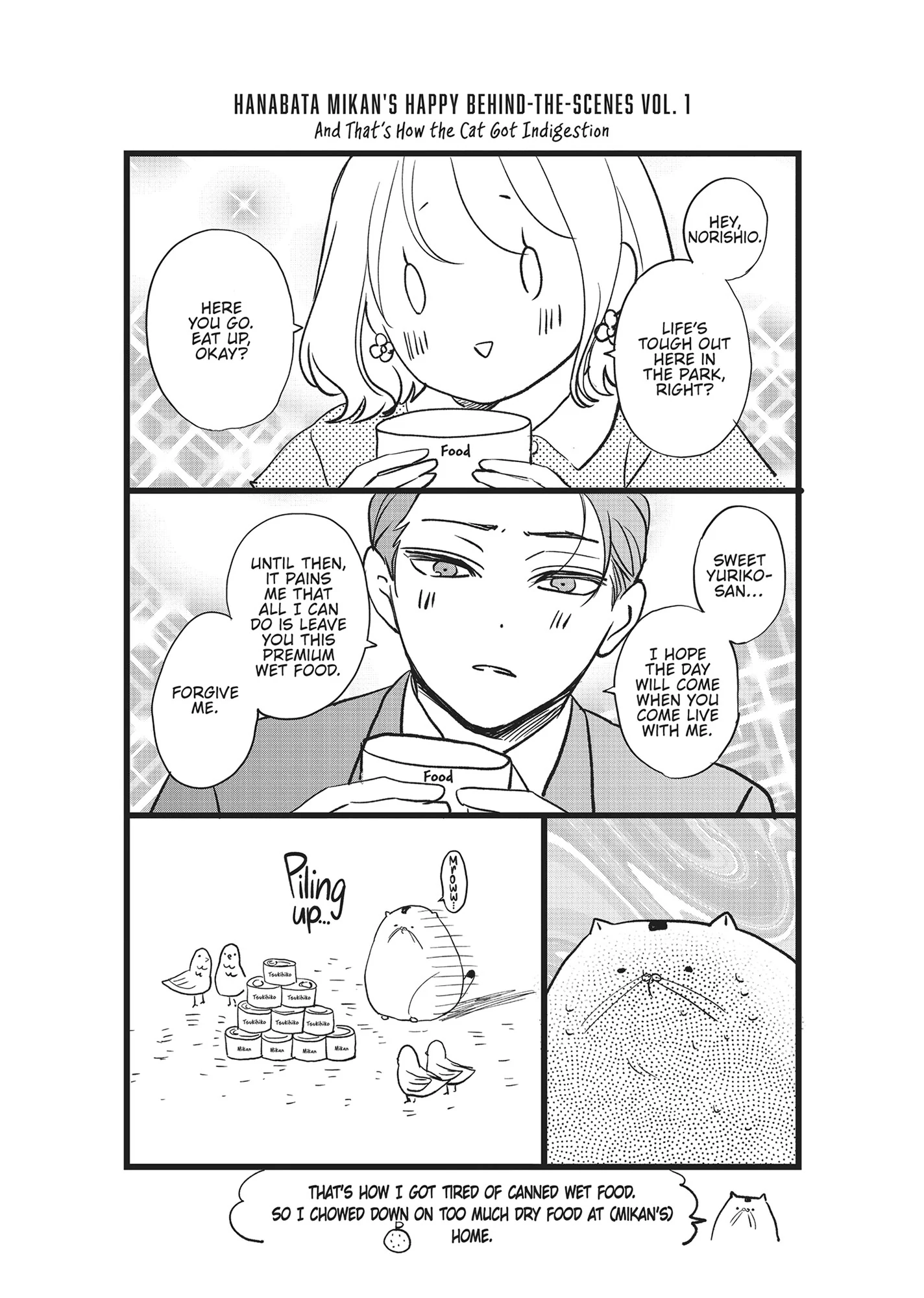 Yonoi Tsukihiko's Happy Hell «Official» Chapter 5 - page 40