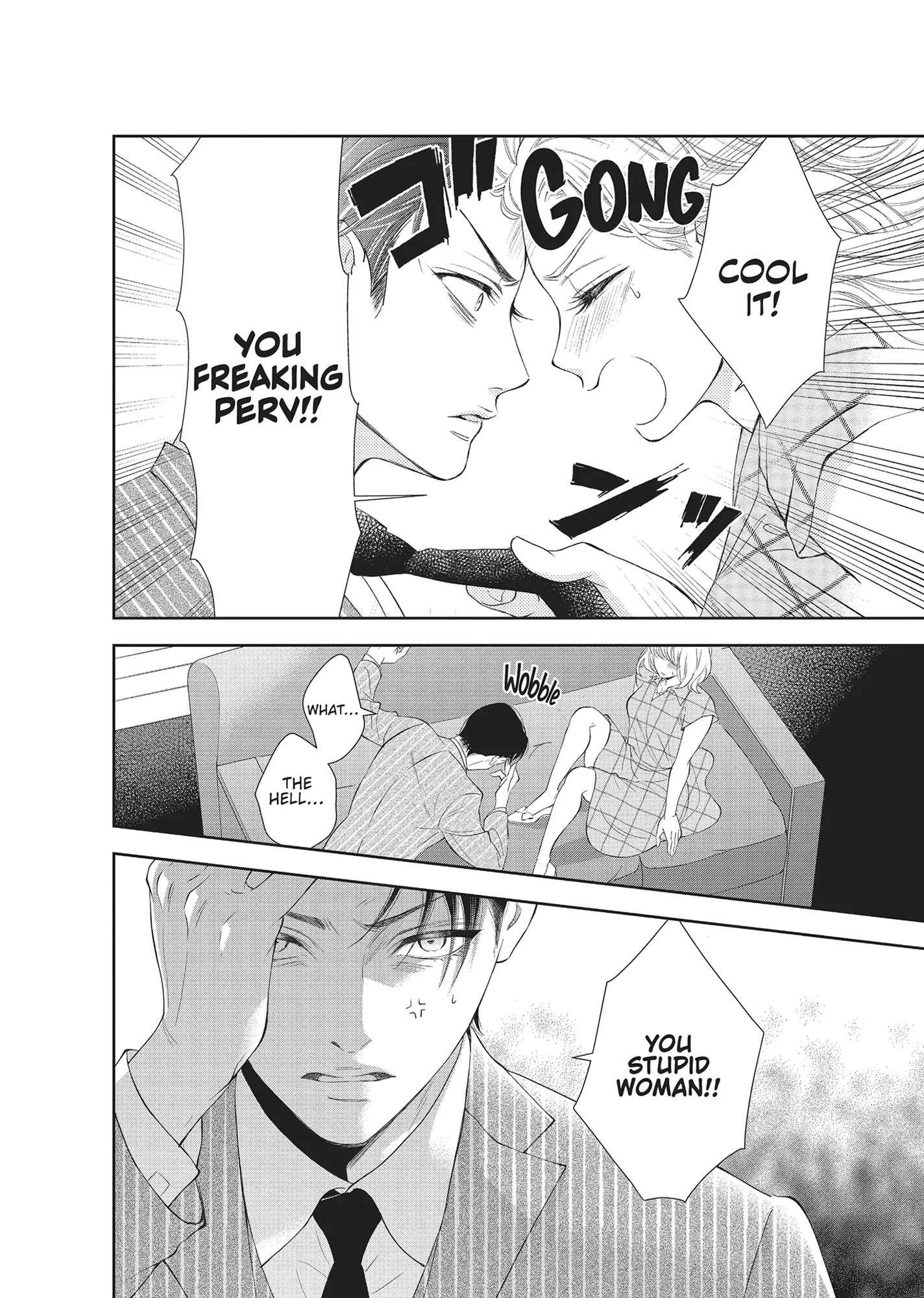 Yonoi Tsukihiko's Happy Hell «Official» Chapter 5 - page 6
