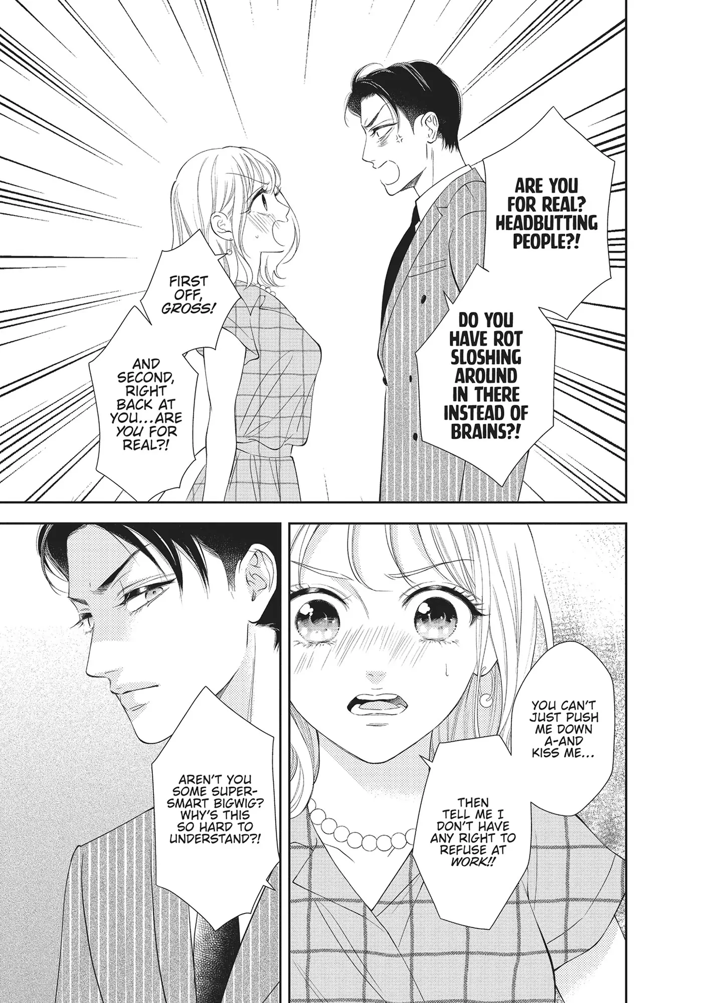 Yonoi Tsukihiko's Happy Hell «Official» Chapter 5 - page 7