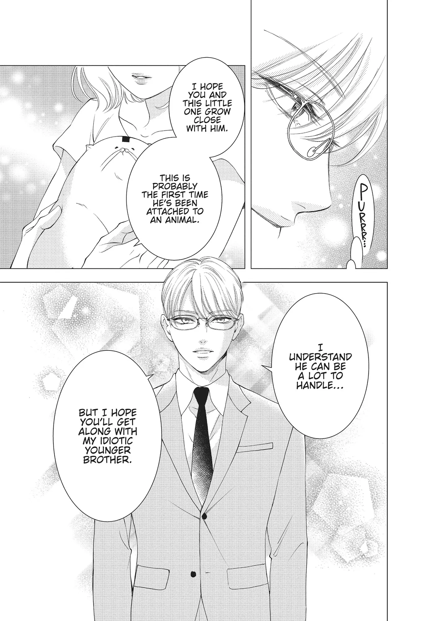 Yonoi Tsukihiko's Happy Hell «Official» Chapter 6 - page 9