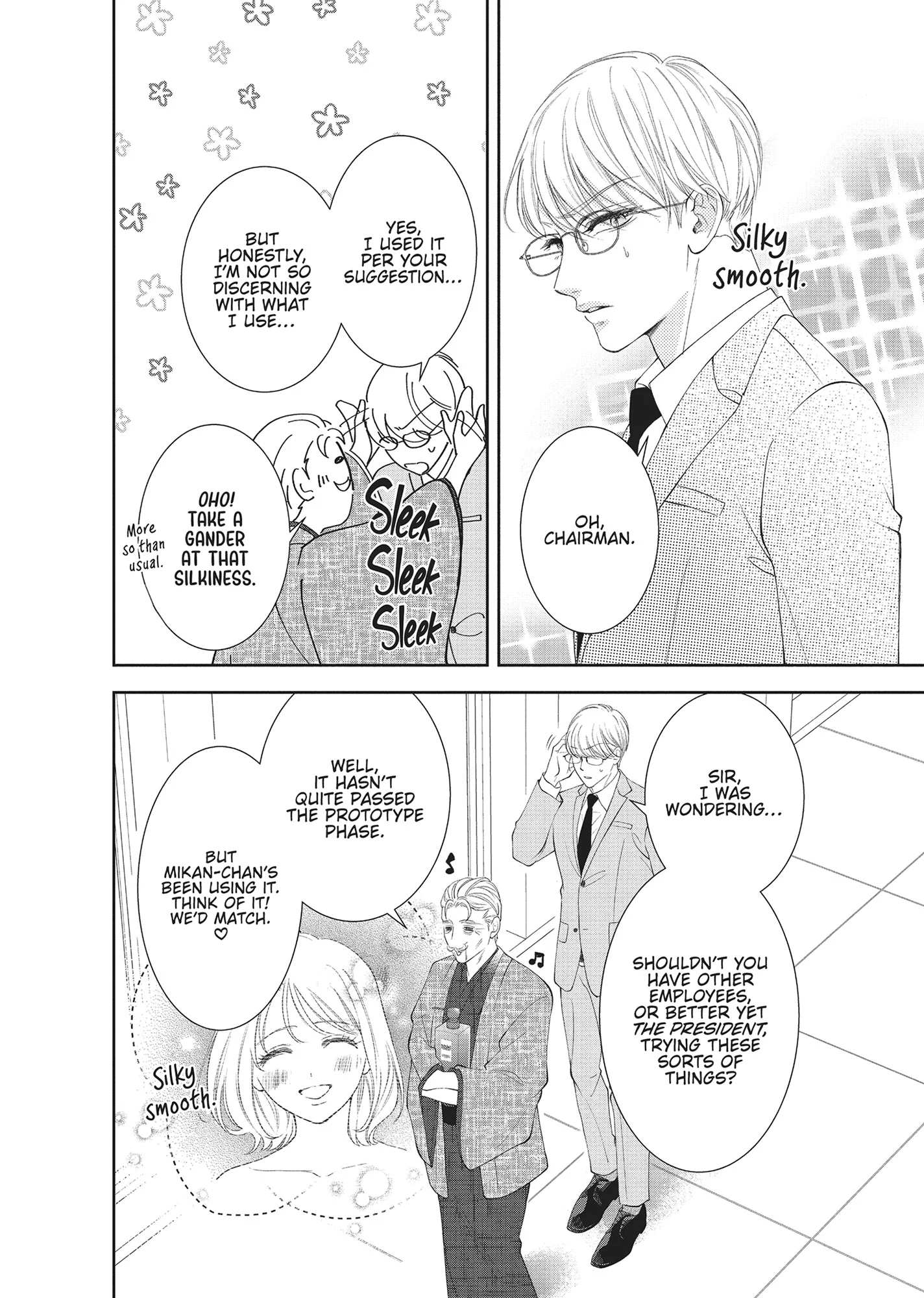 Yonoi Tsukihiko's Happy Hell «Official» Chapter 6 - page 12