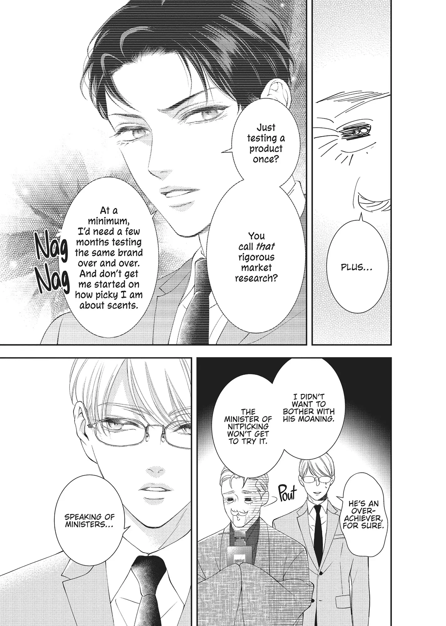 Yonoi Tsukihiko's Happy Hell «Official» Chapter 6 - page 13