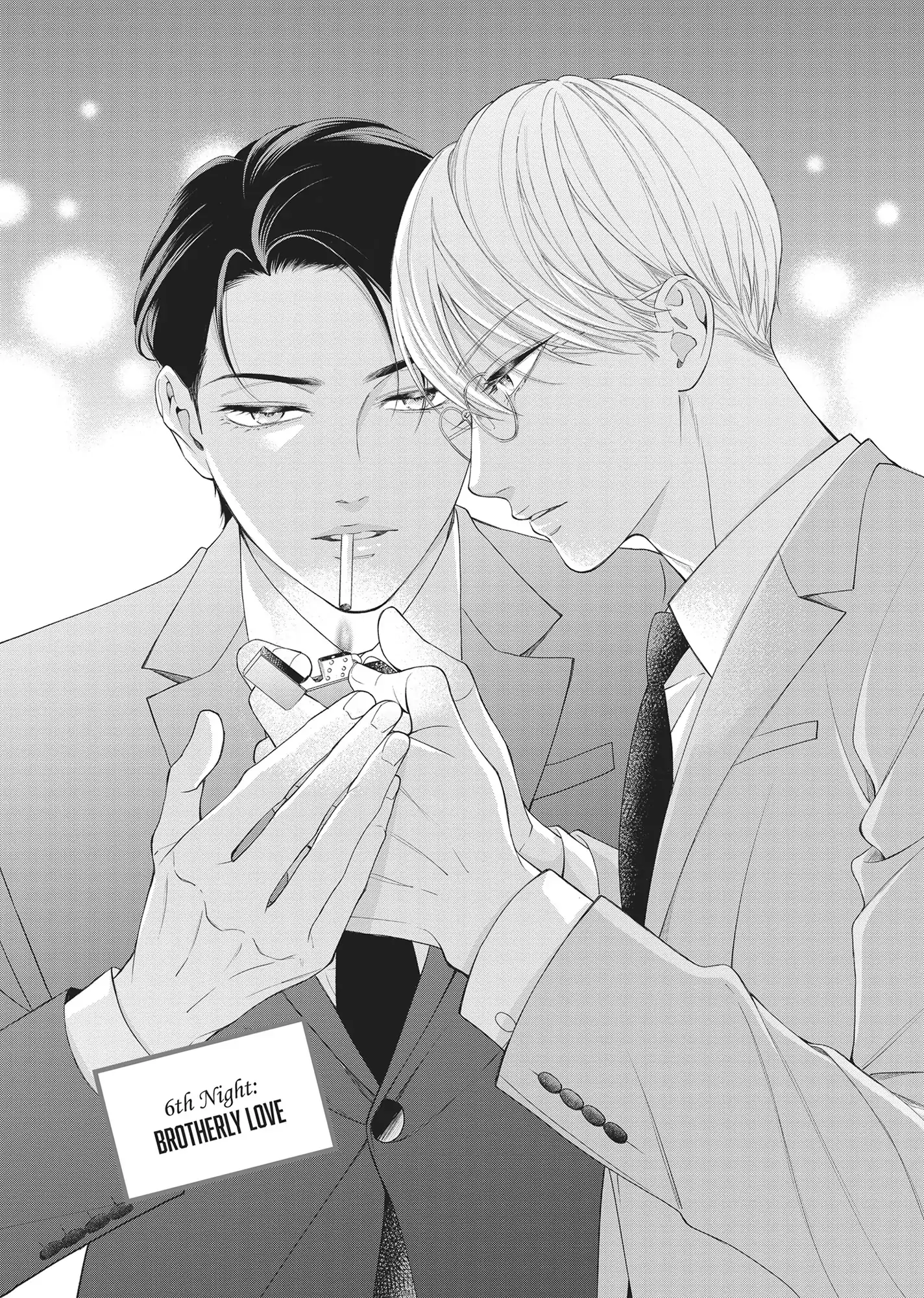 Yonoi Tsukihiko's Happy Hell «Official» Chapter 6 - page 1