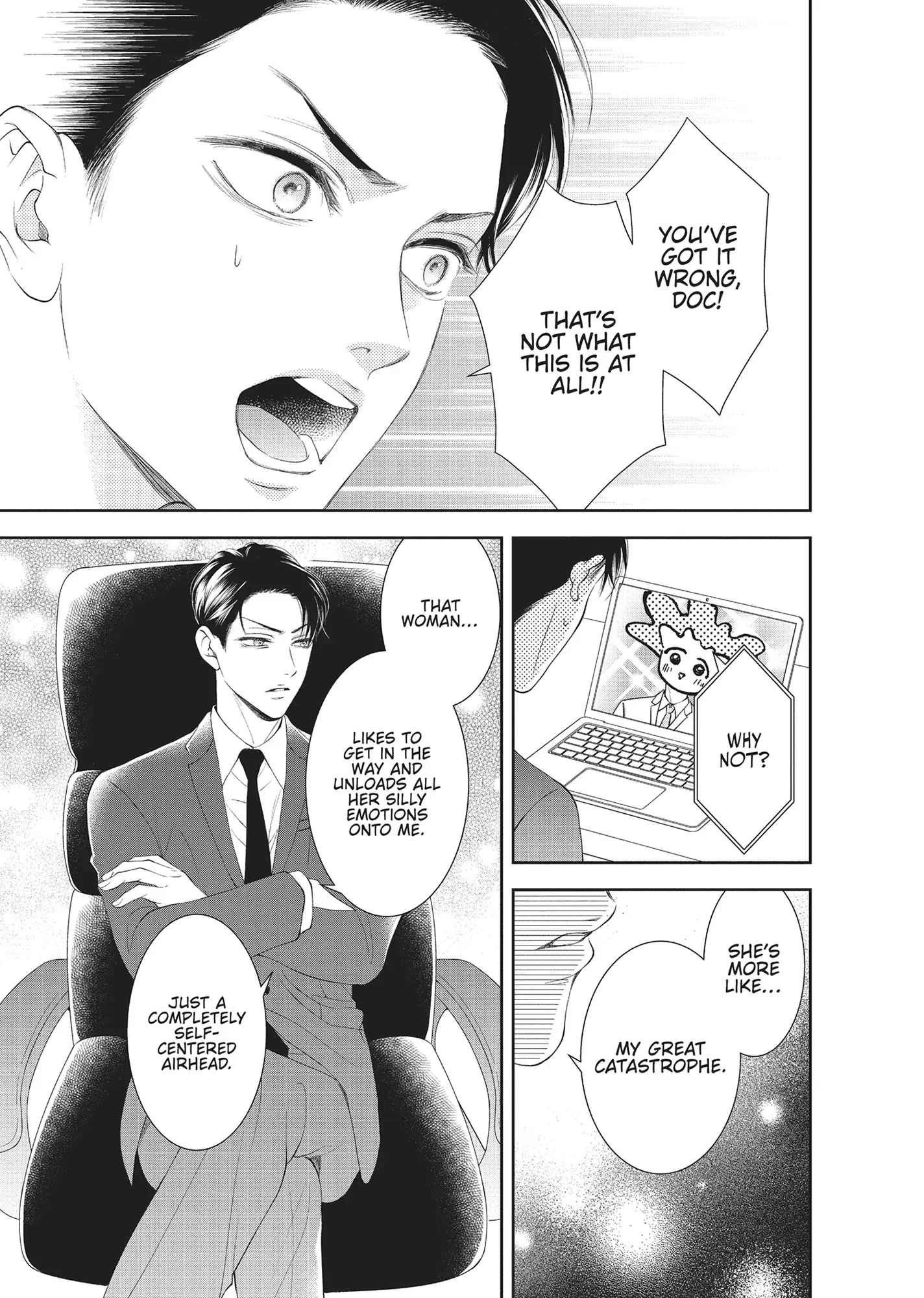 Yonoi Tsukihiko's Happy Hell «Official» Chapter 6 - page 19