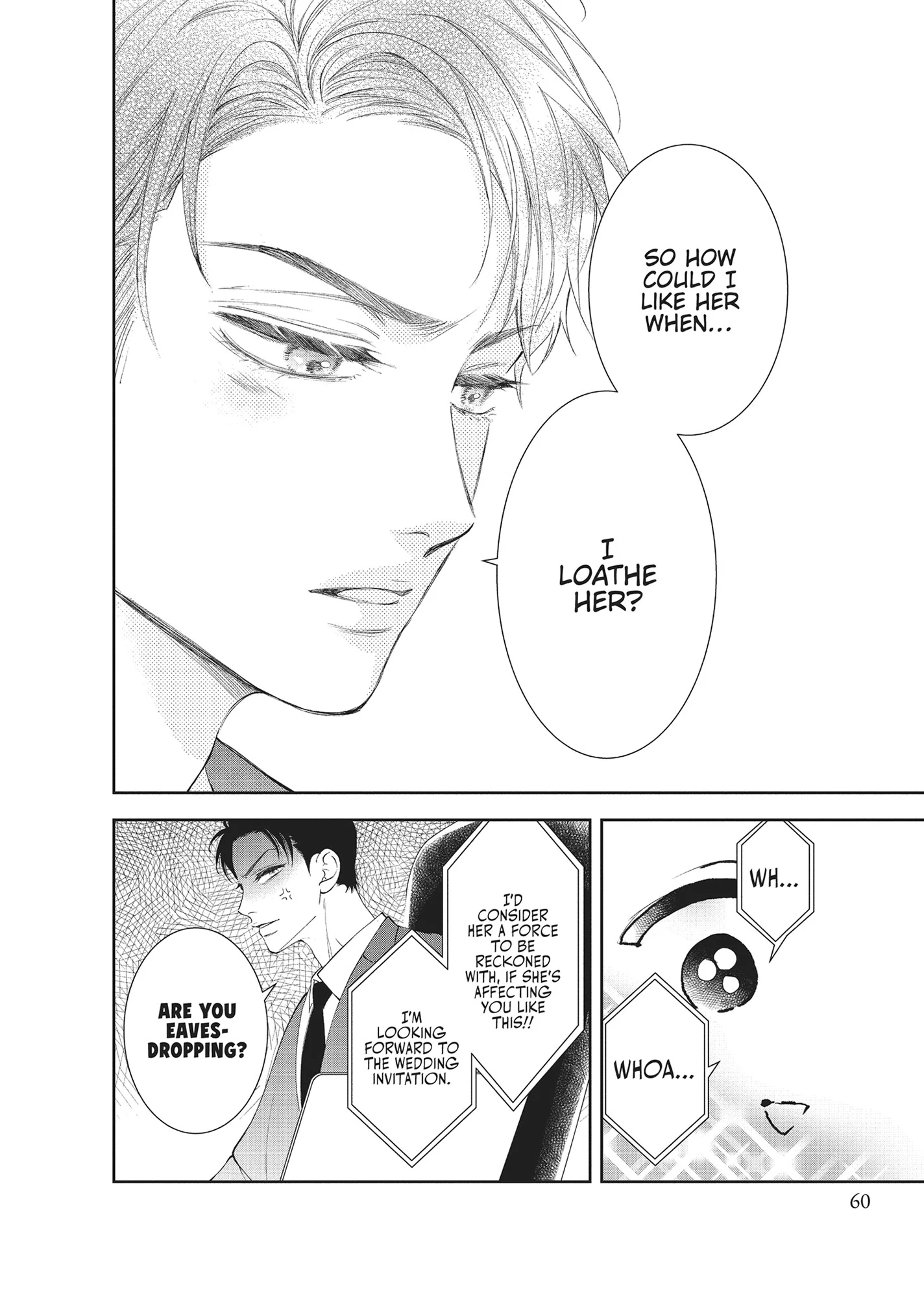Yonoi Tsukihiko's Happy Hell «Official» Chapter 6 - page 20