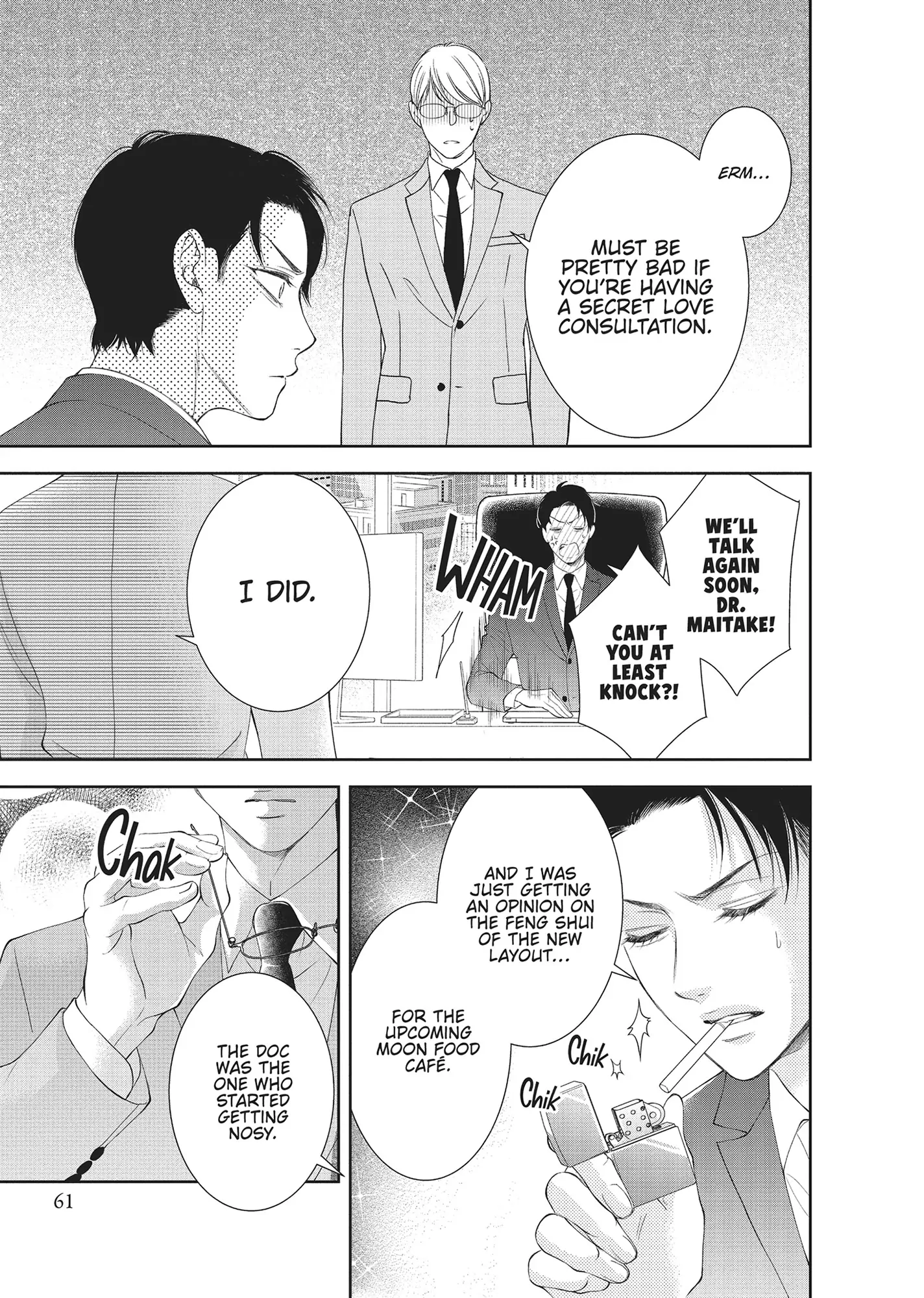 Yonoi Tsukihiko's Happy Hell «Official» Chapter 6 - page 21