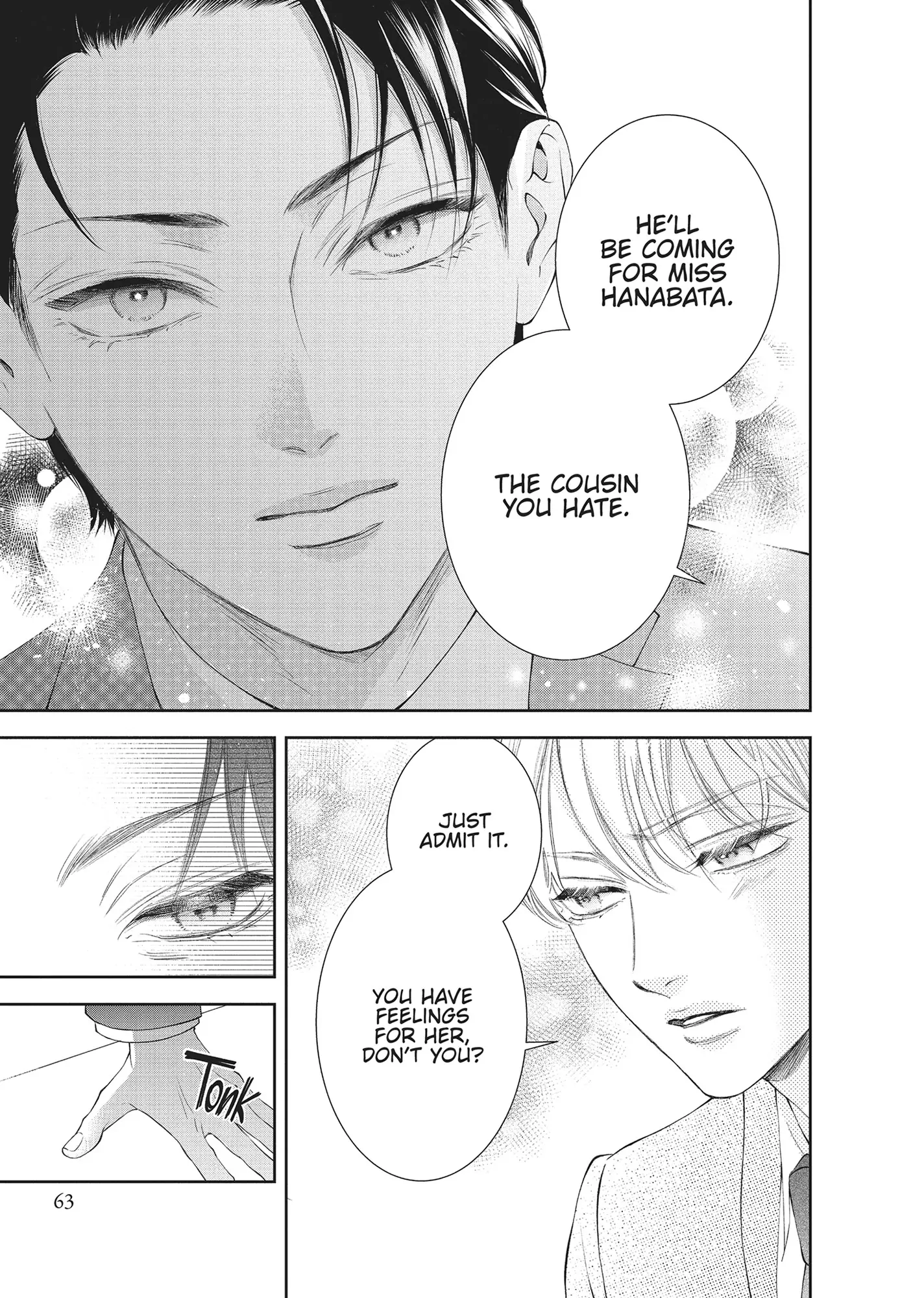 Yonoi Tsukihiko's Happy Hell «Official» Chapter 6 - page 23