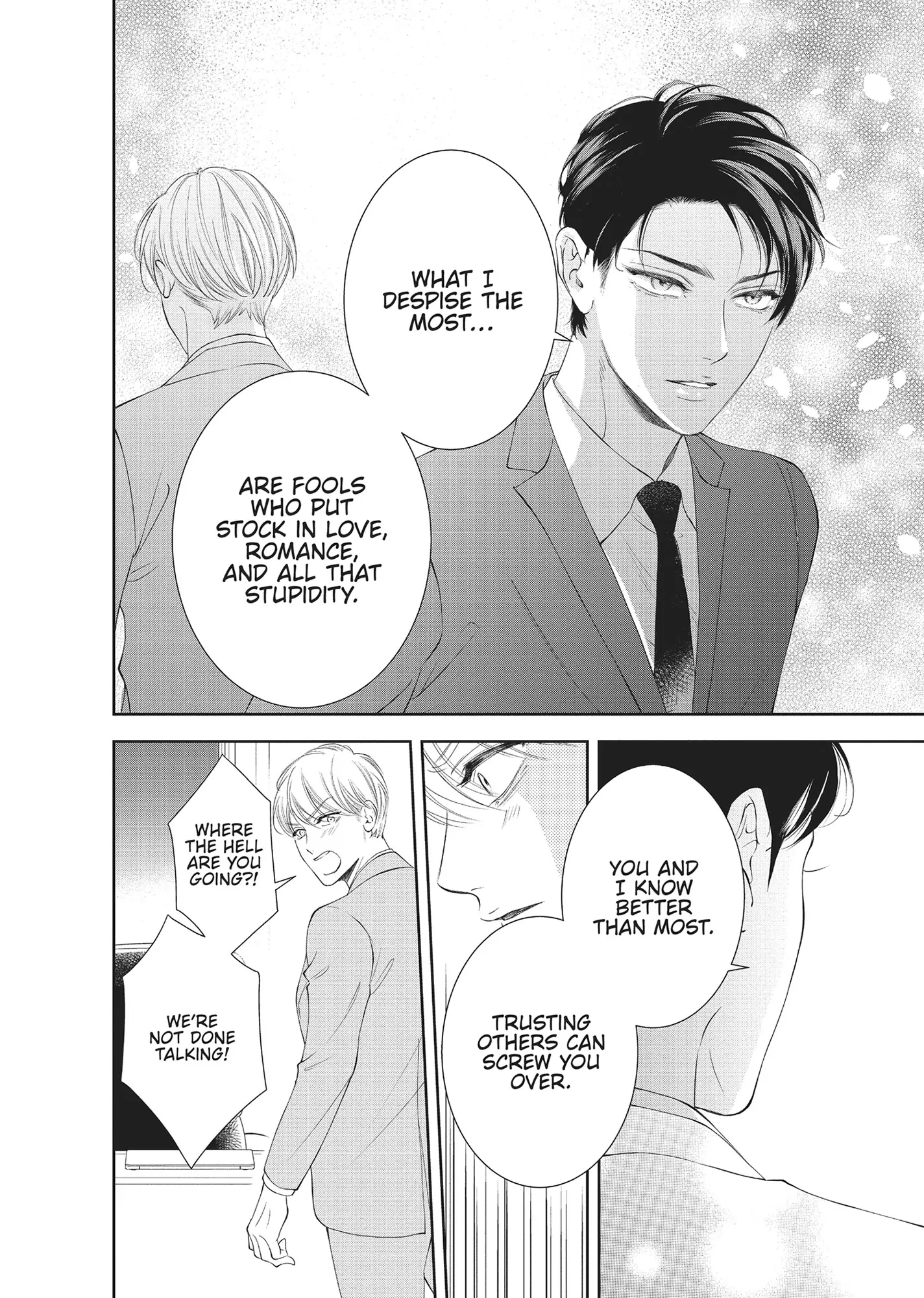 Yonoi Tsukihiko's Happy Hell «Official» Chapter 6 - page 24