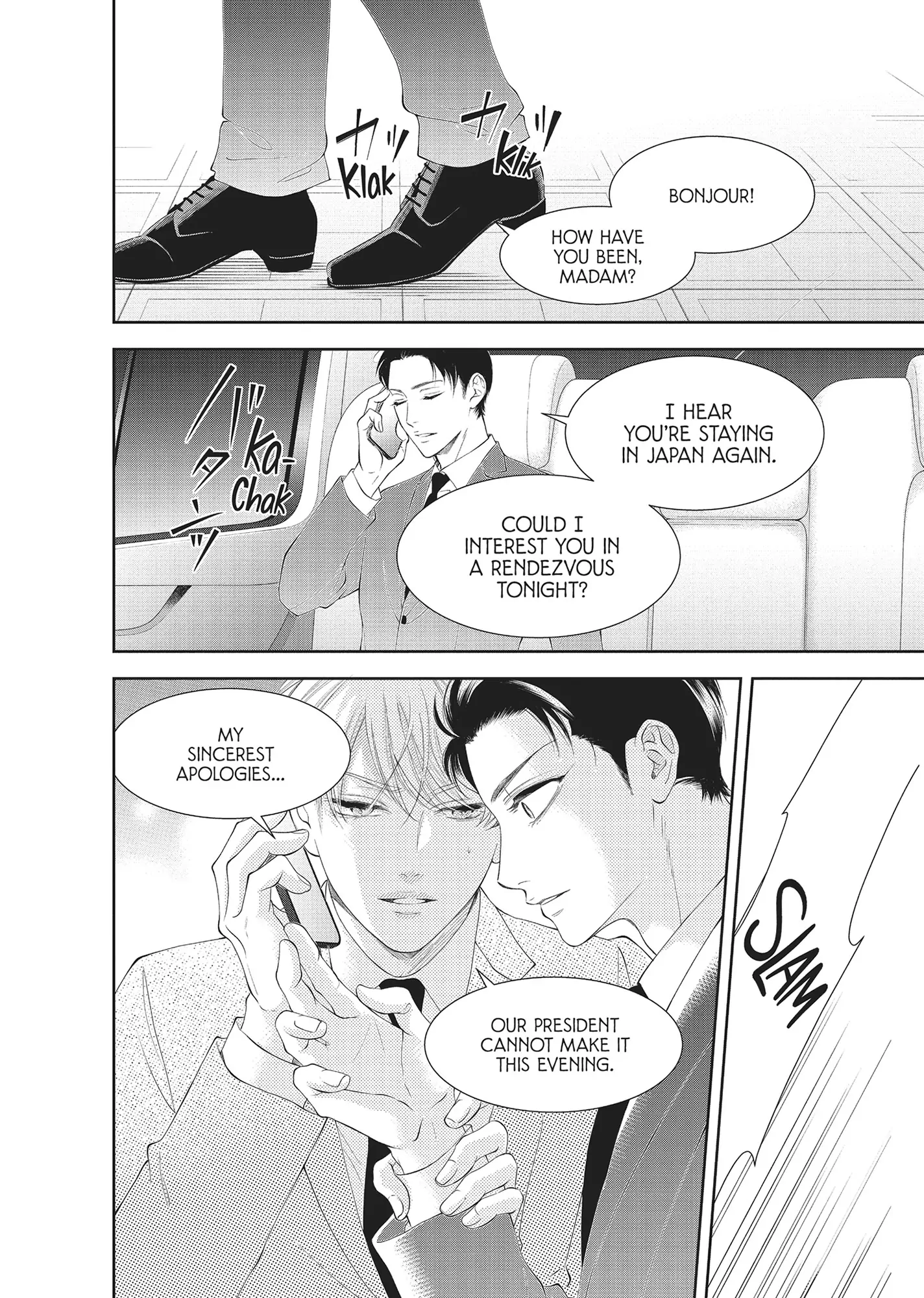 Yonoi Tsukihiko's Happy Hell «Official» Chapter 6 - page 26