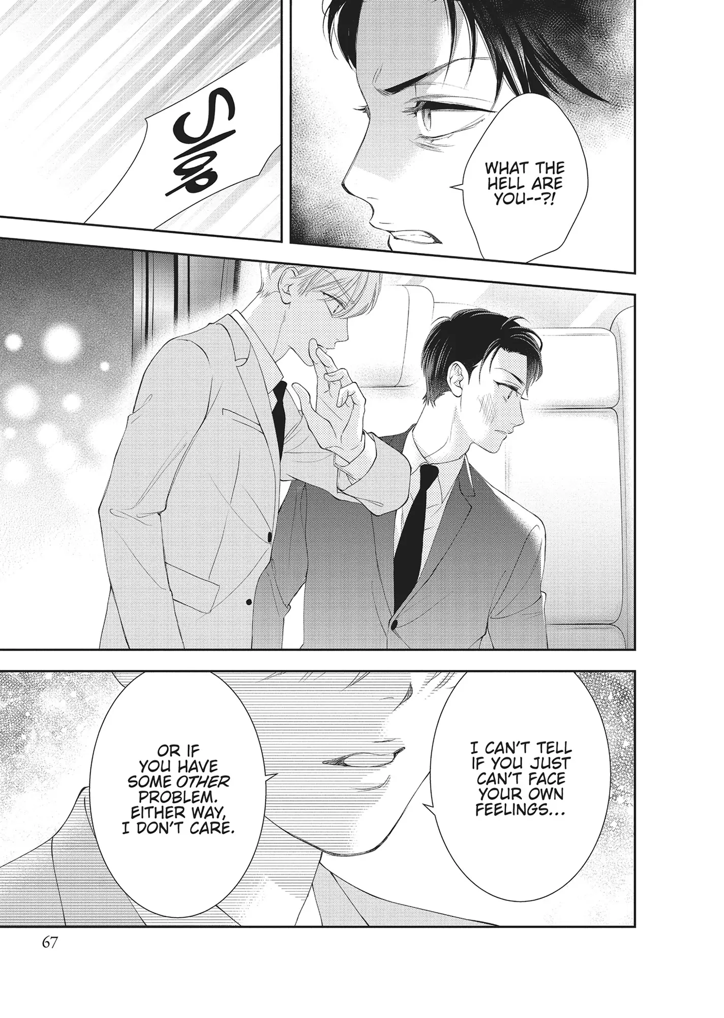Yonoi Tsukihiko's Happy Hell «Official» Chapter 6 - page 27