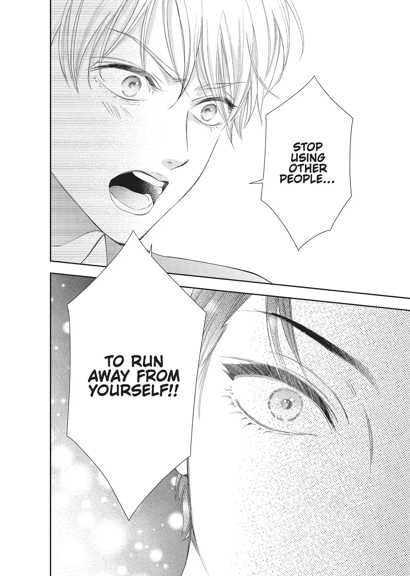 Yonoi Tsukihiko's Happy Hell «Official» Chapter 6 - page 28