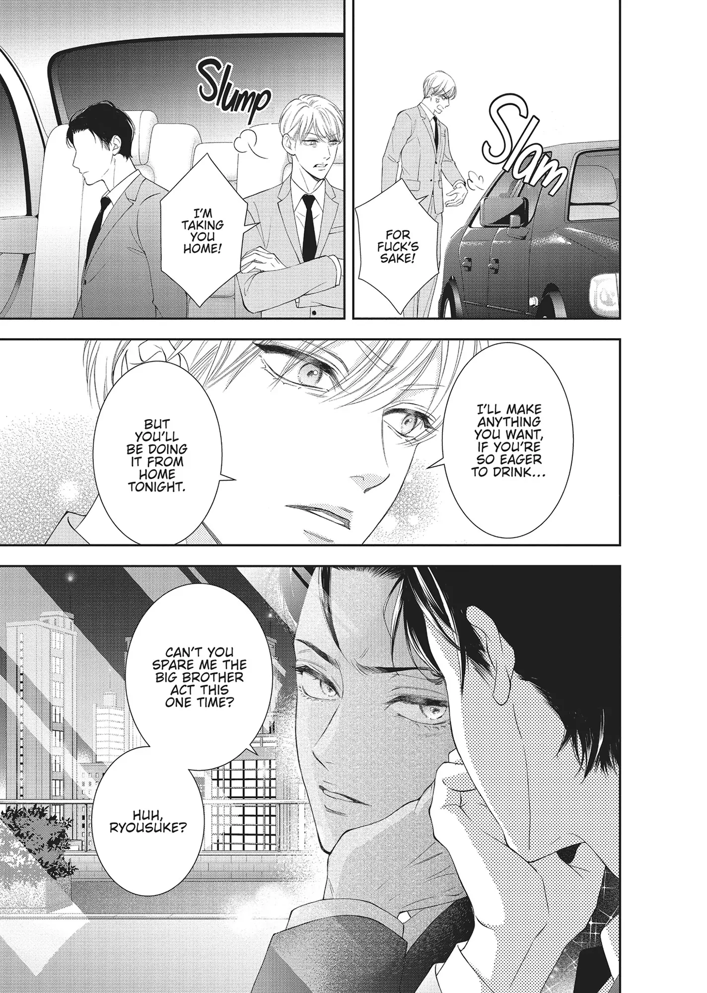 Yonoi Tsukihiko's Happy Hell «Official» Chapter 6 - page 29