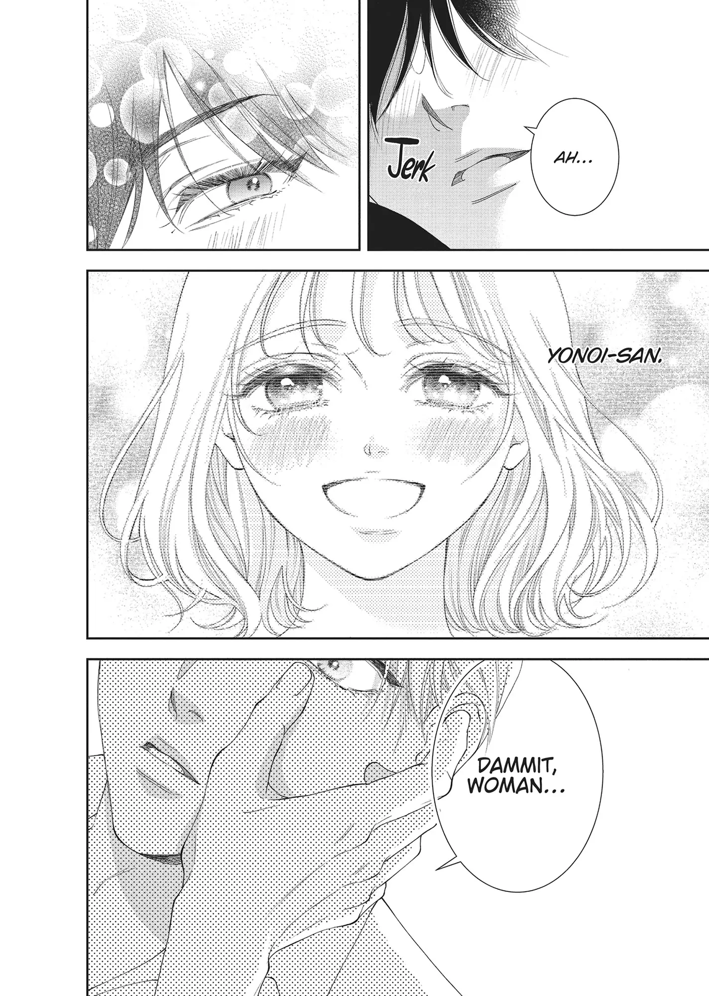 Yonoi Tsukihiko's Happy Hell «Official» Chapter 6 - page 32