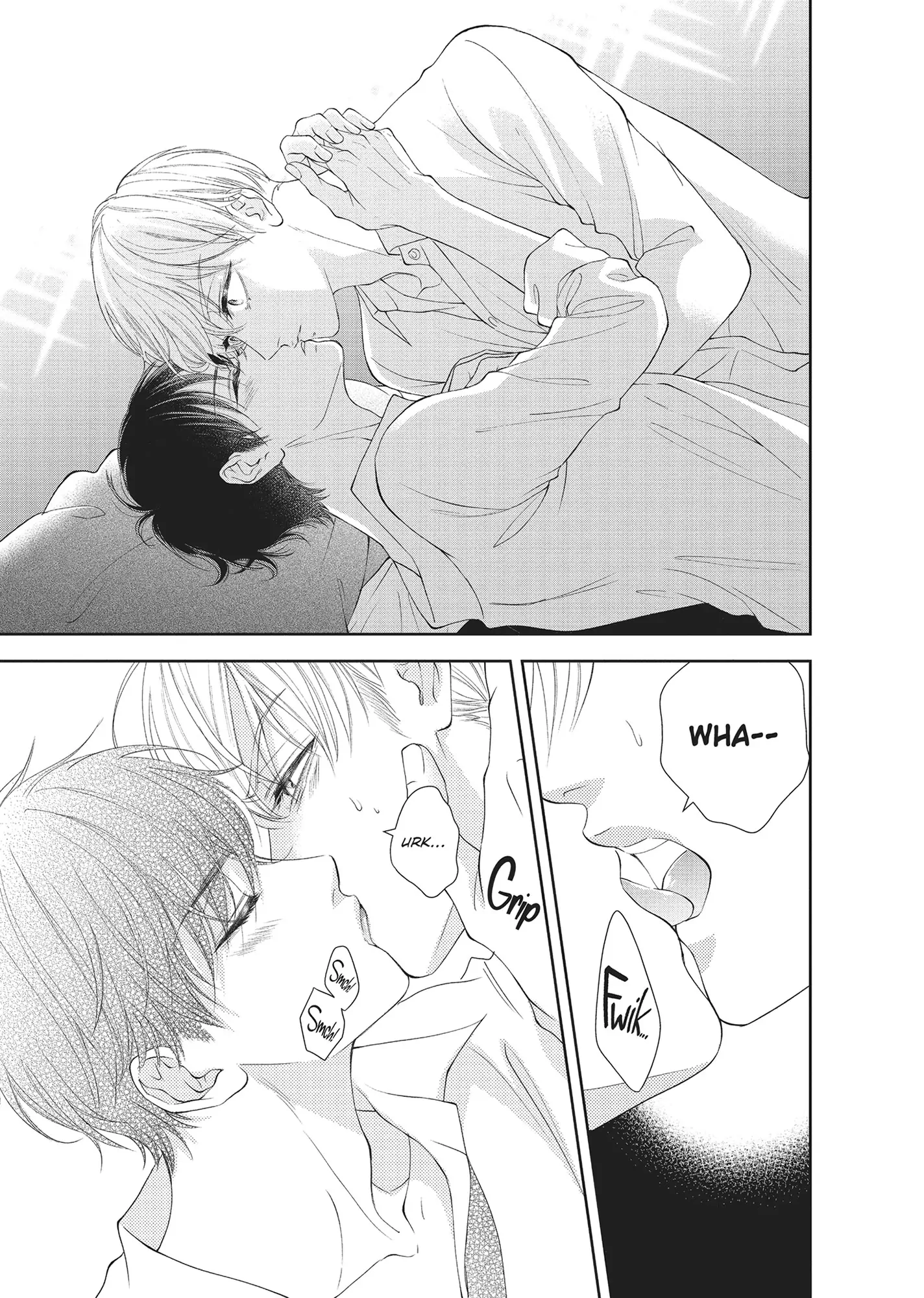 Yonoi Tsukihiko's Happy Hell «Official» Chapter 6 - page 33