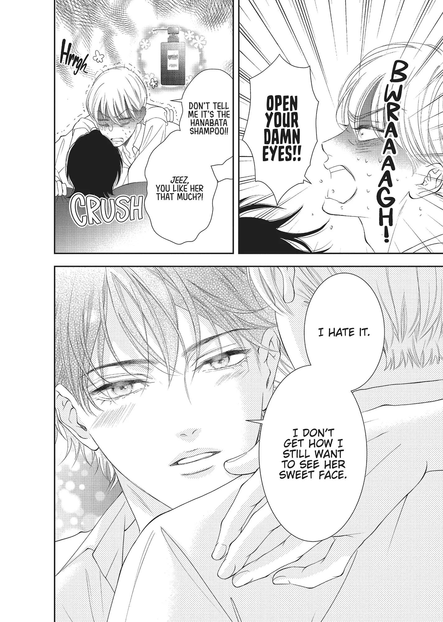 Yonoi Tsukihiko's Happy Hell «Official» Chapter 6 - page 34