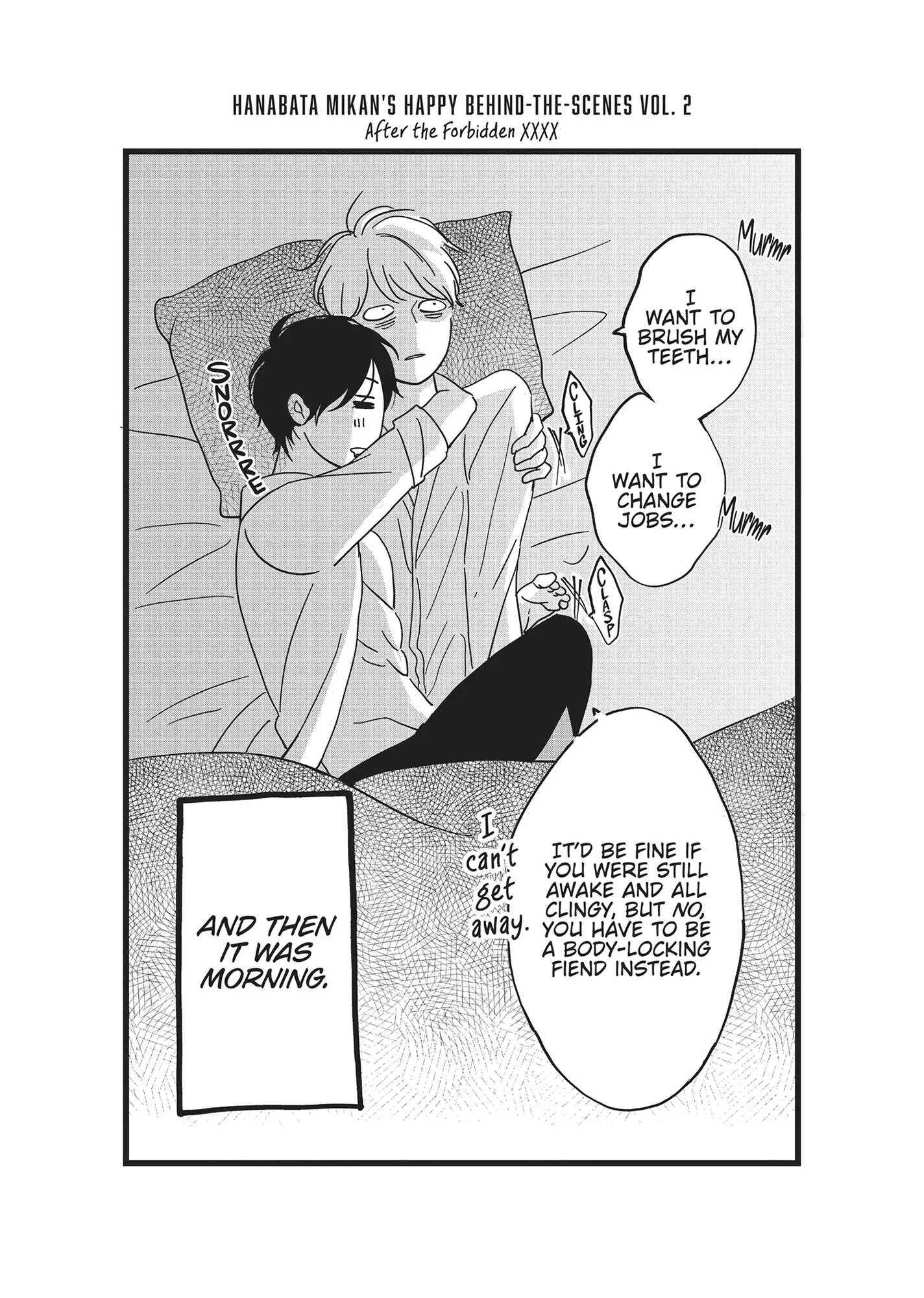Yonoi Tsukihiko's Happy Hell «Official» Chapter 6 - page 36