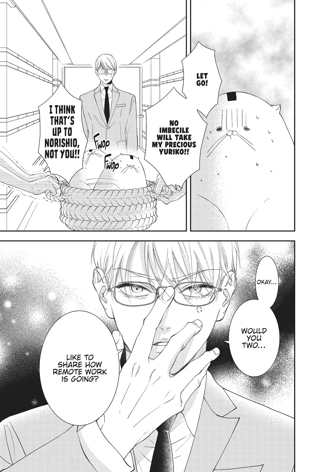 Yonoi Tsukihiko's Happy Hell «Official» Chapter 6 - page 3