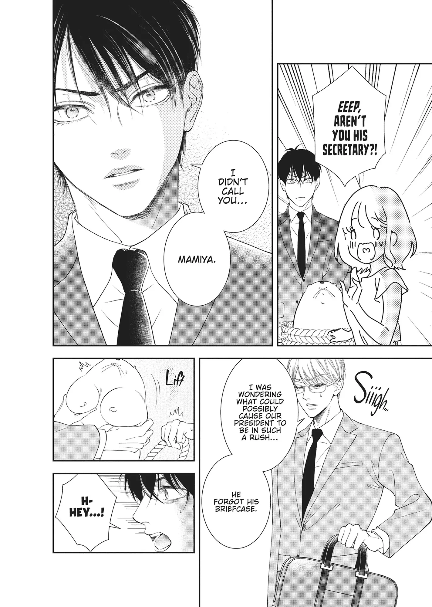 Yonoi Tsukihiko's Happy Hell «Official» Chapter 6 - page 4