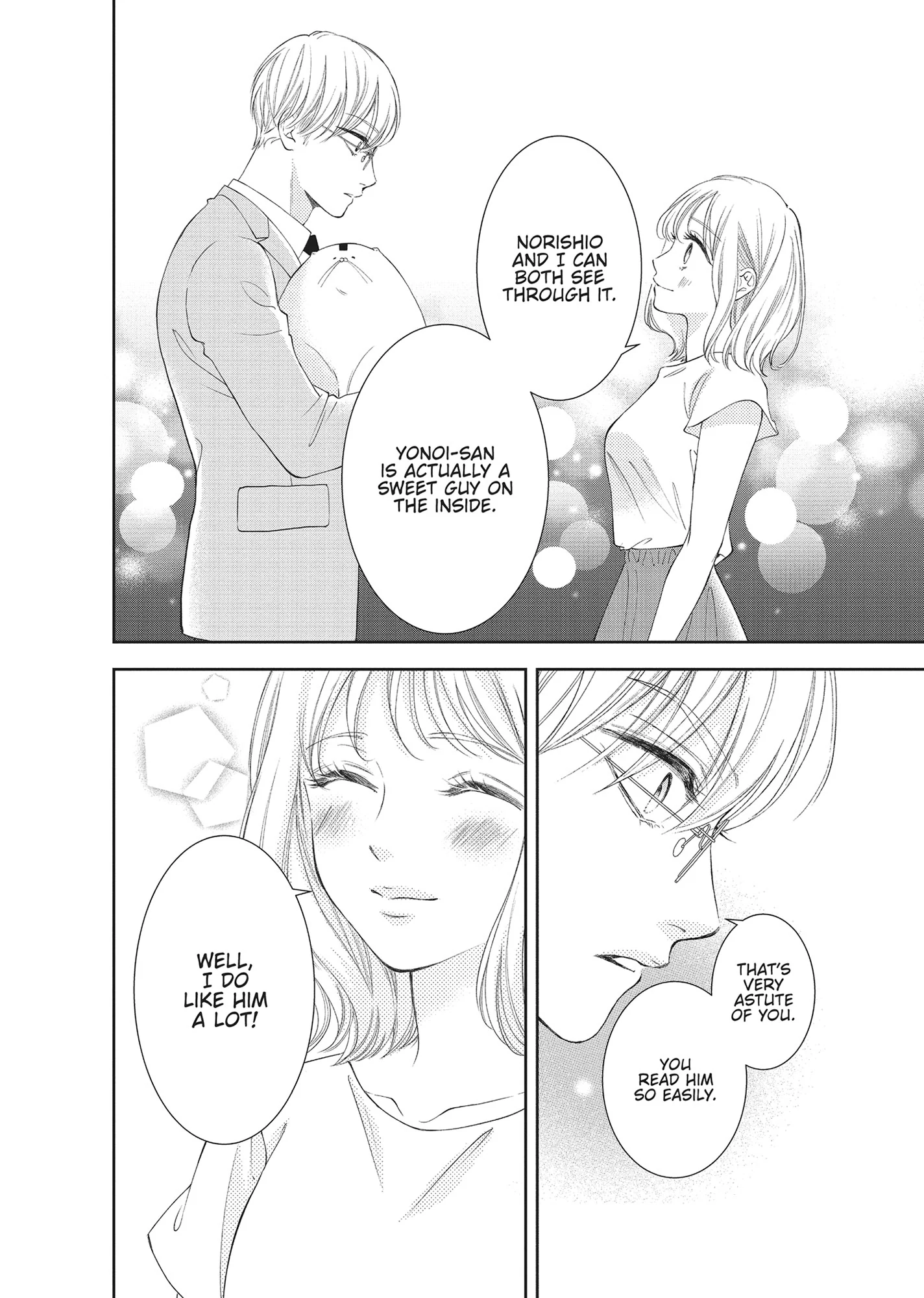 Yonoi Tsukihiko's Happy Hell «Official» Chapter 6 - page 8
