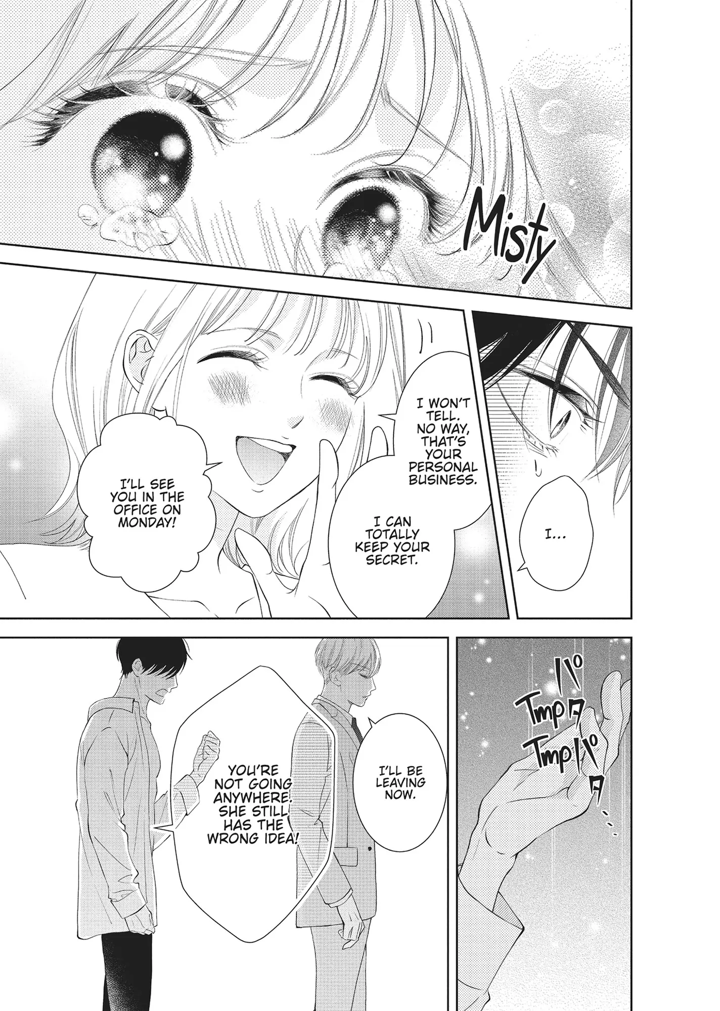 Yonoi Tsukihiko's Happy Hell «Official» Chapter 7 - page 11