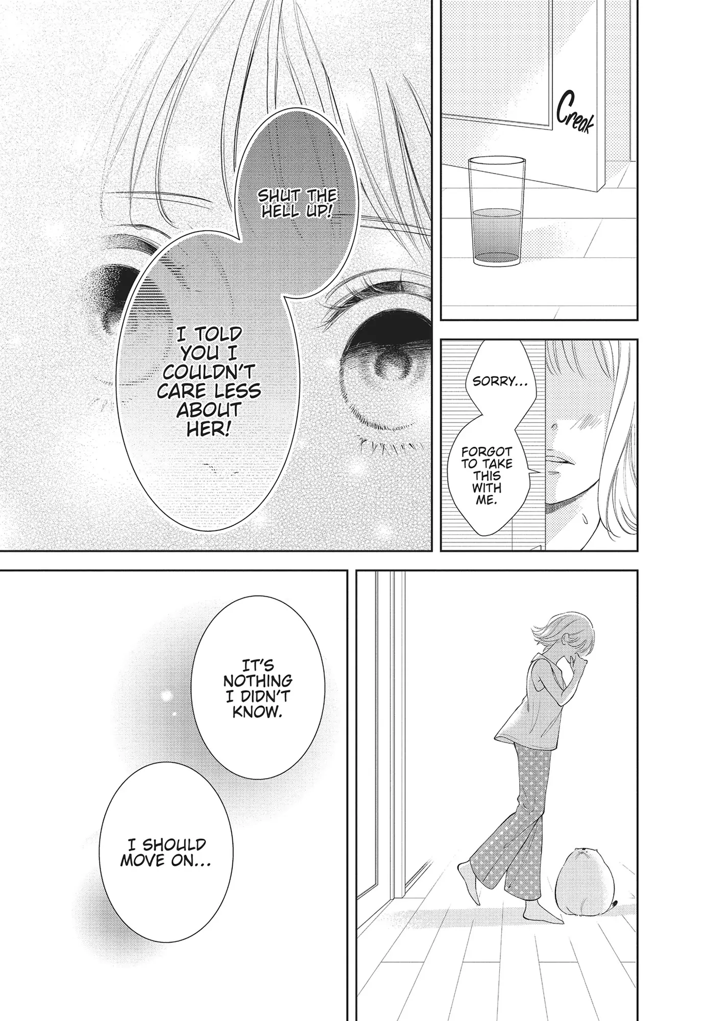 Yonoi Tsukihiko's Happy Hell «Official» Chapter 7 - page 13