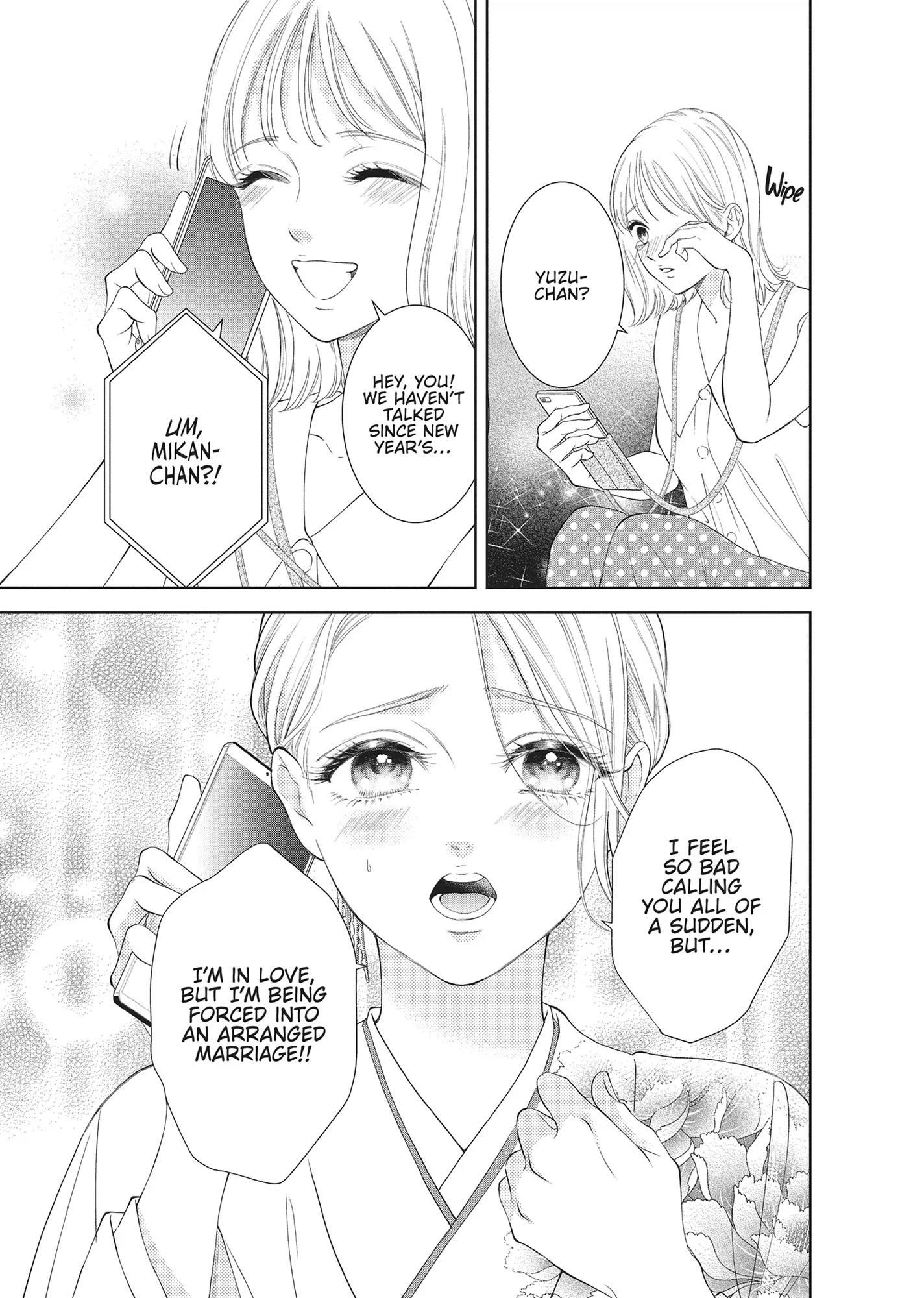 Yonoi Tsukihiko's Happy Hell «Official» Chapter 7 - page 15