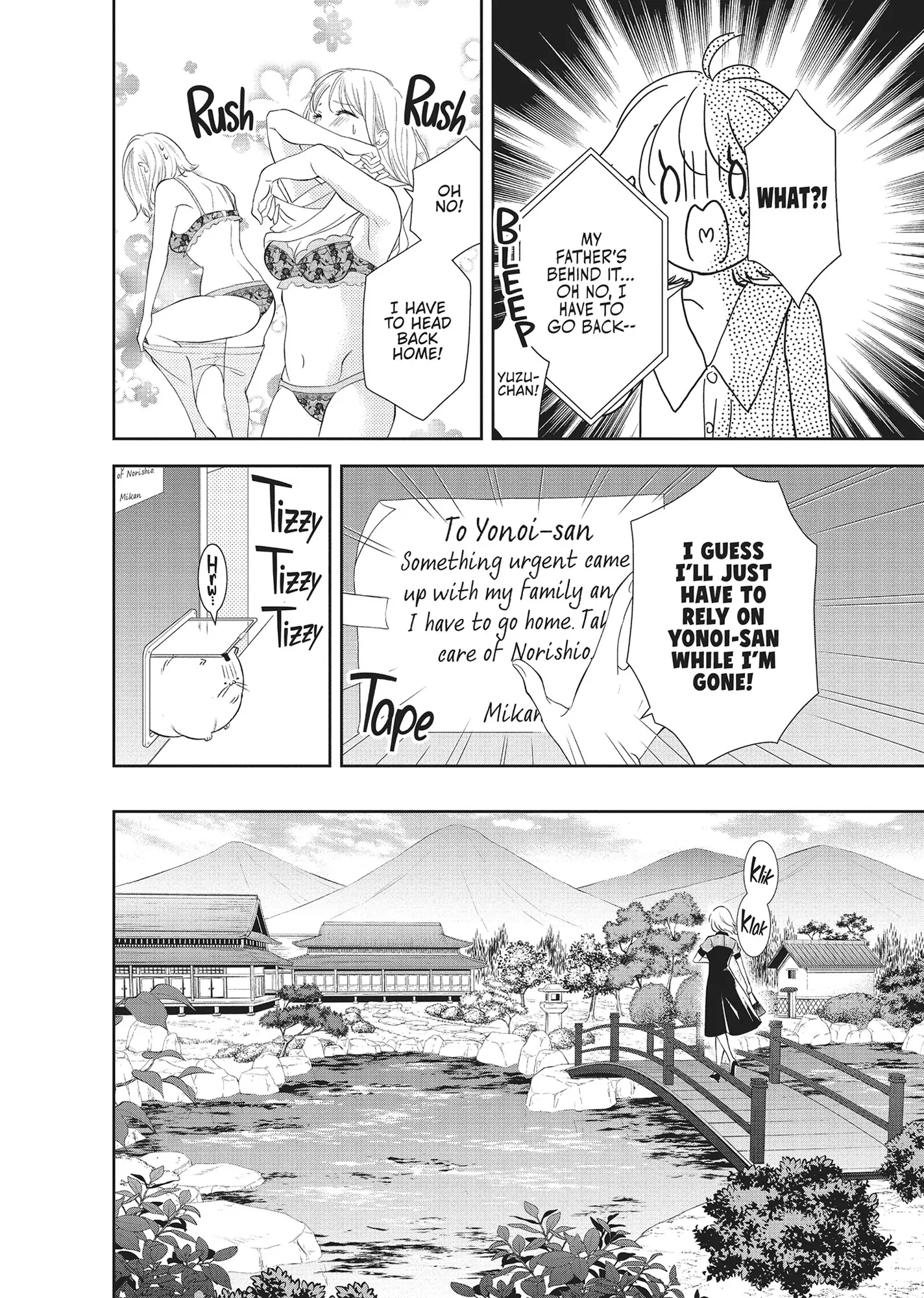 Yonoi Tsukihiko's Happy Hell «Official» Chapter 7 - page 16