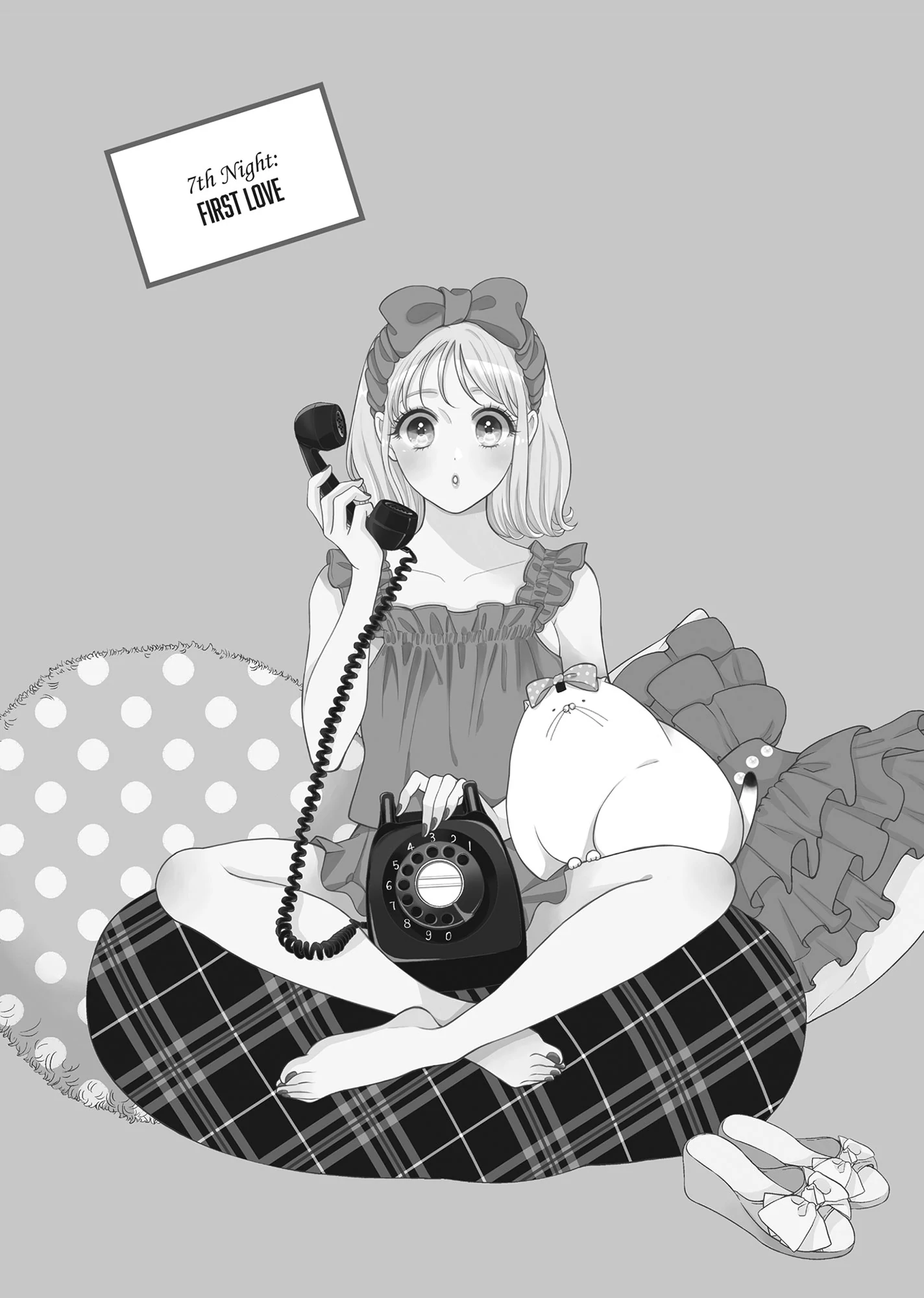 Yonoi Tsukihiko's Happy Hell «Official» Chapter 7 - page 1