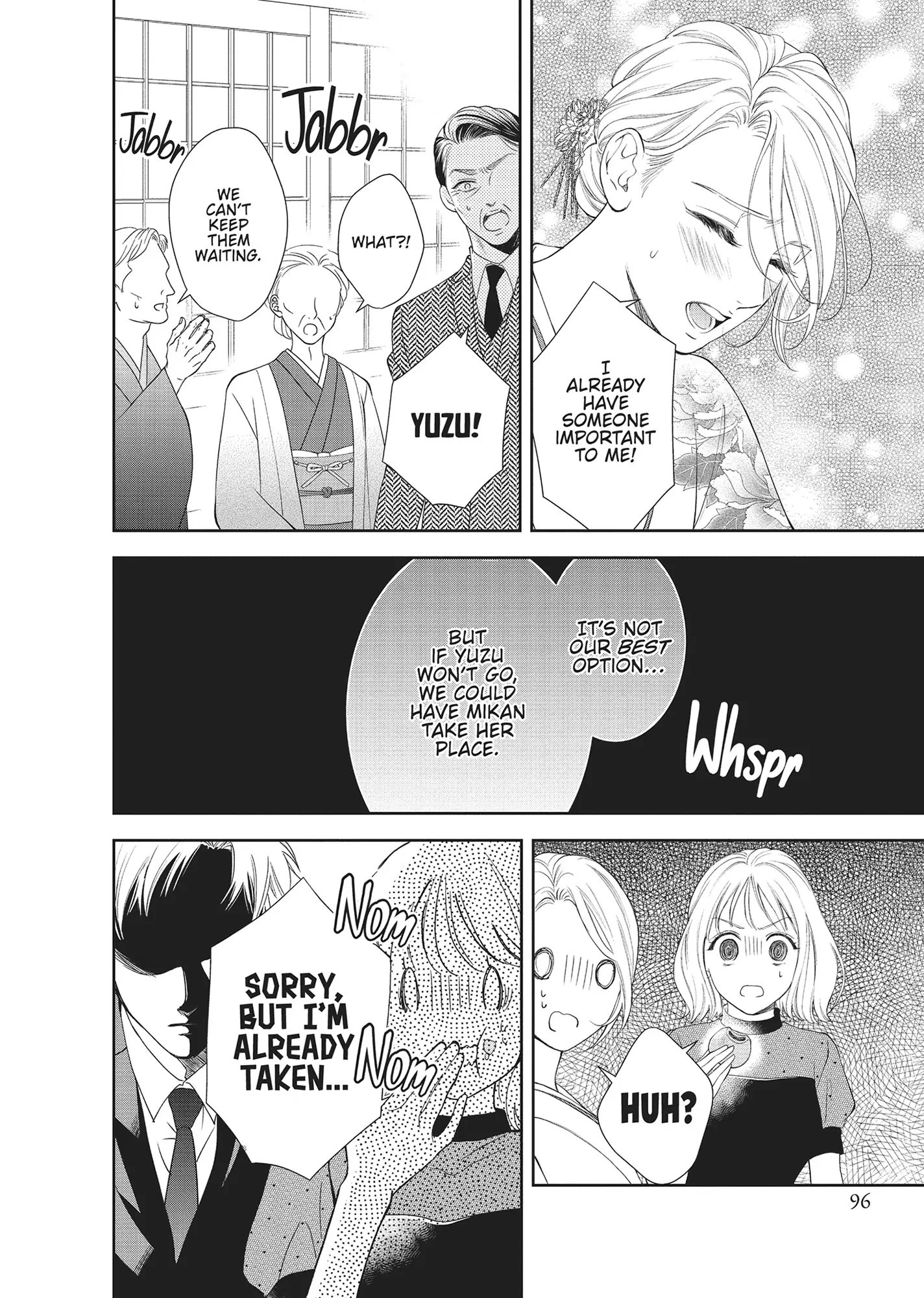 Yonoi Tsukihiko's Happy Hell «Official» Chapter 7 - page 20