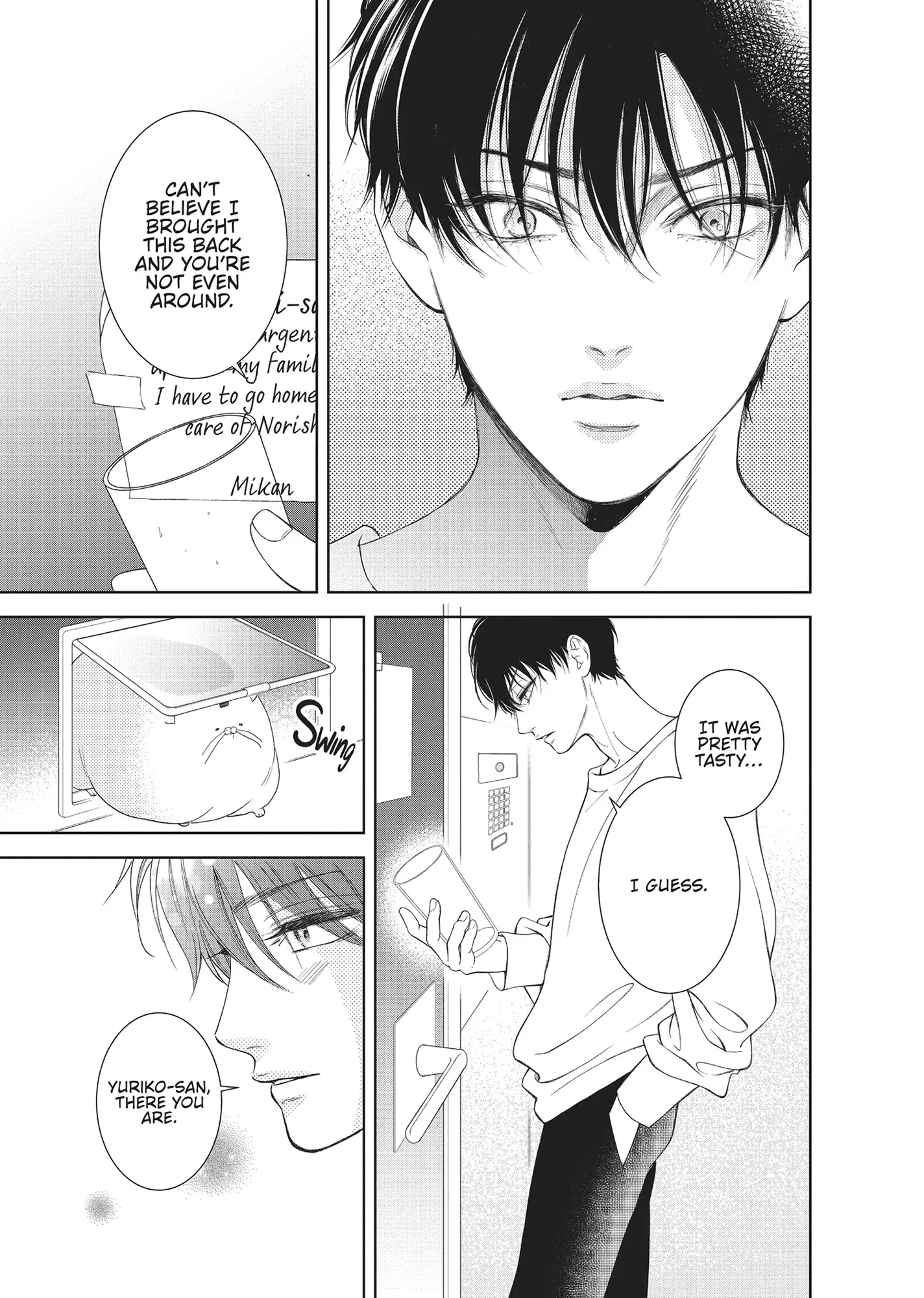 Yonoi Tsukihiko's Happy Hell «Official» Chapter 7 - page 23