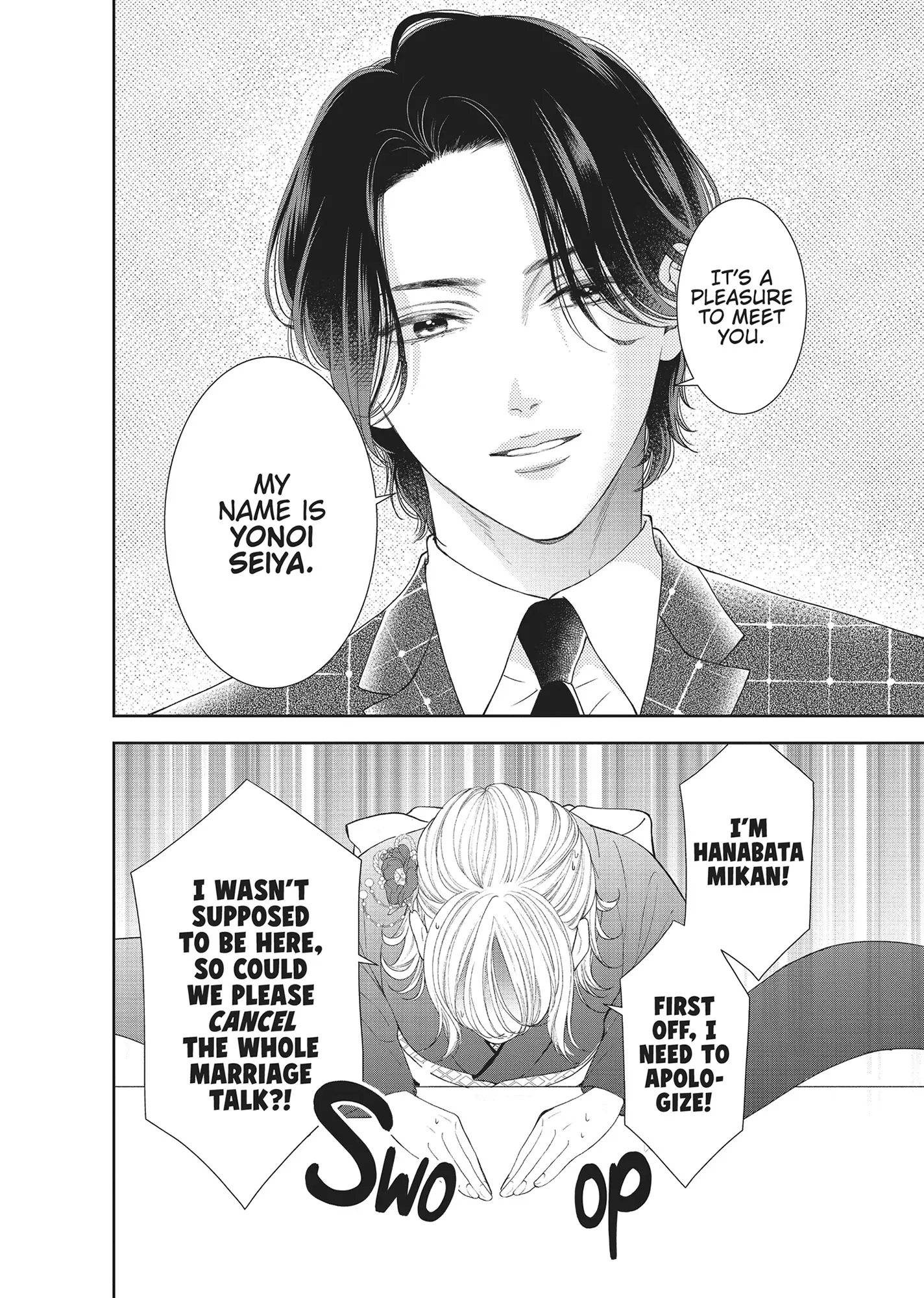 Yonoi Tsukihiko's Happy Hell «Official» Chapter 7 - page 26