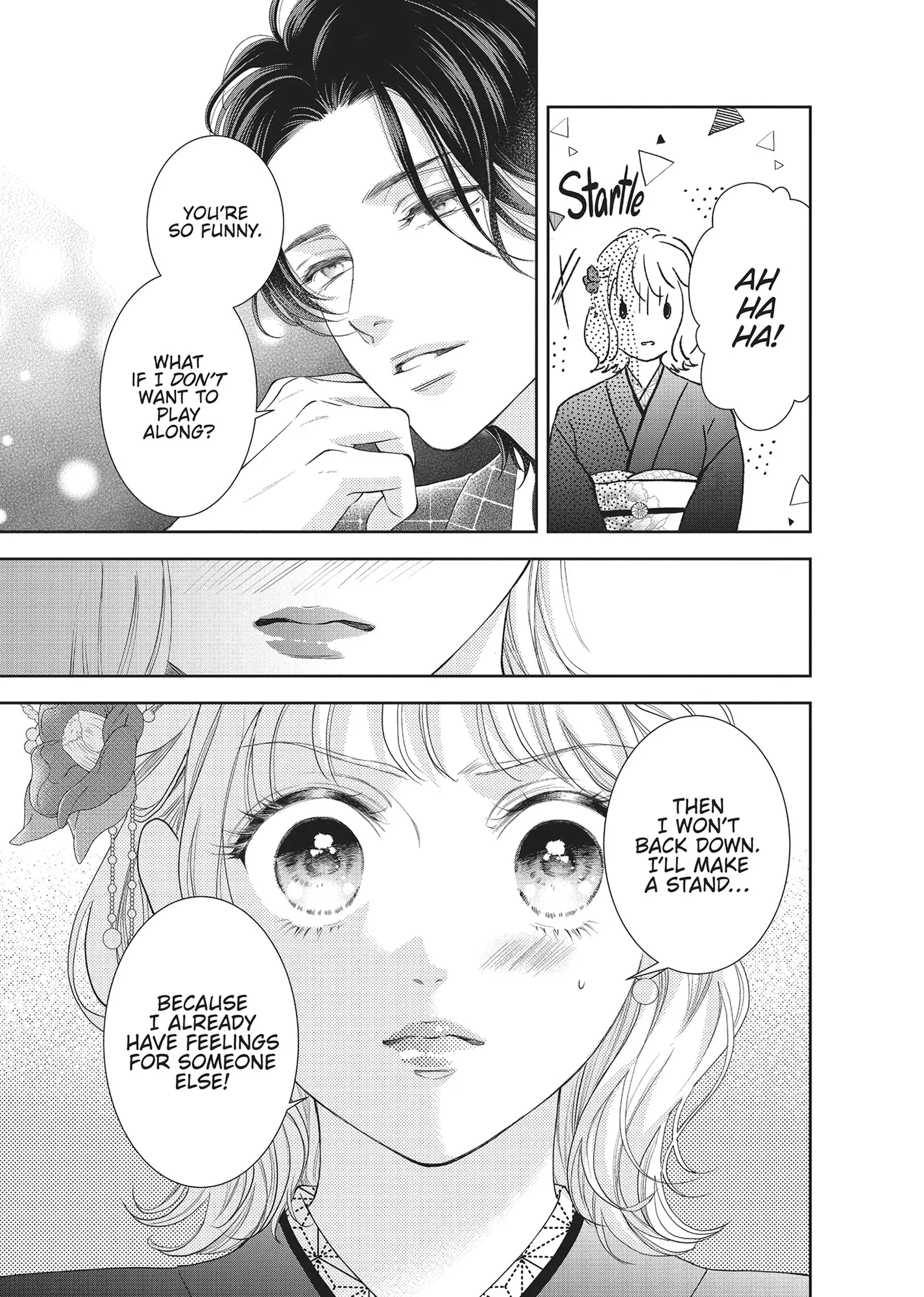Yonoi Tsukihiko's Happy Hell «Official» Chapter 7 - page 27