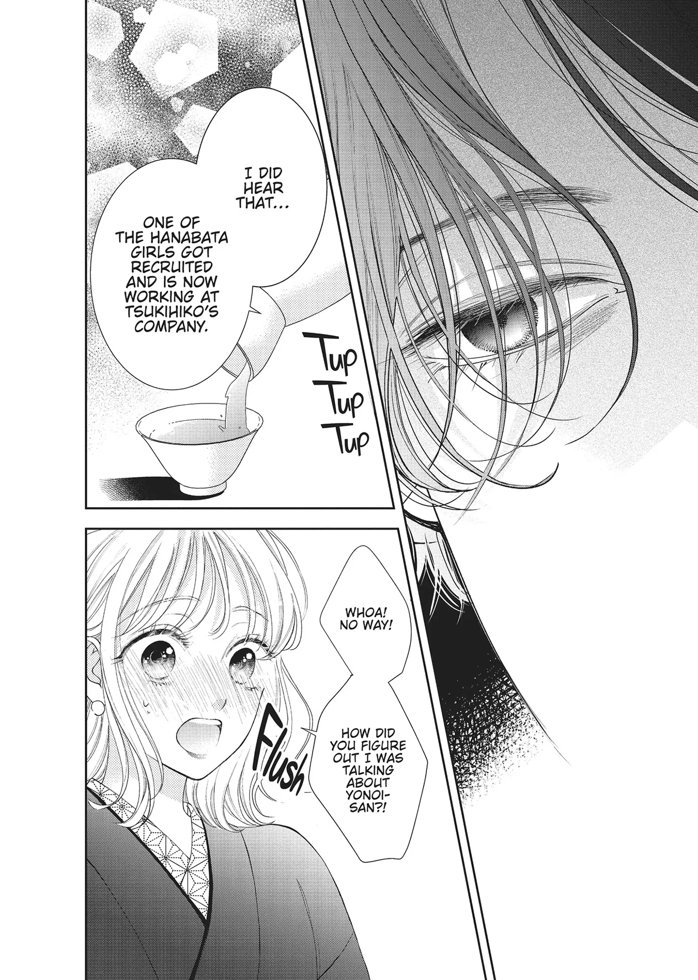 Yonoi Tsukihiko's Happy Hell «Official» Chapter 7 - page 28