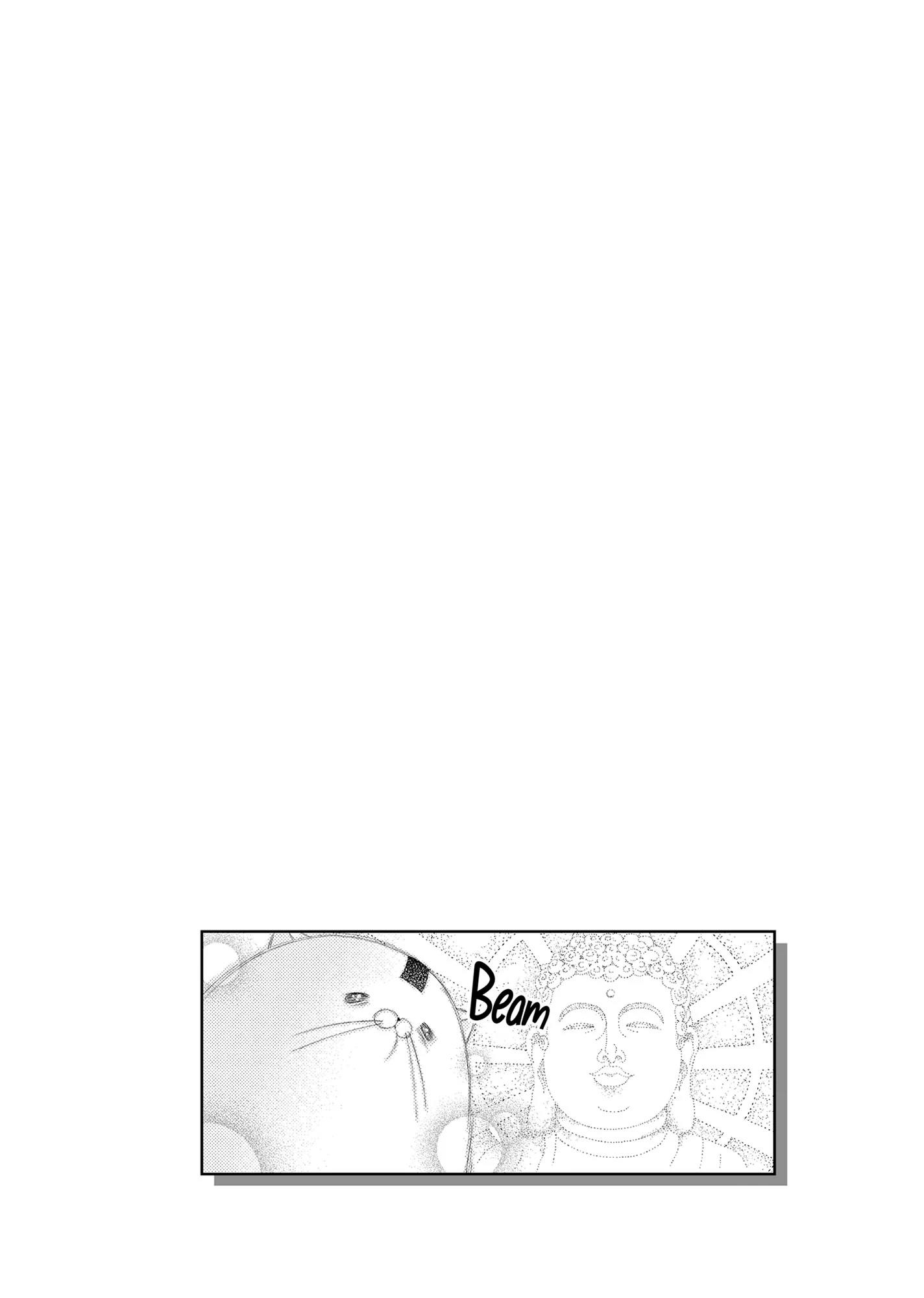 Yonoi Tsukihiko's Happy Hell «Official» Chapter 7 - page 2