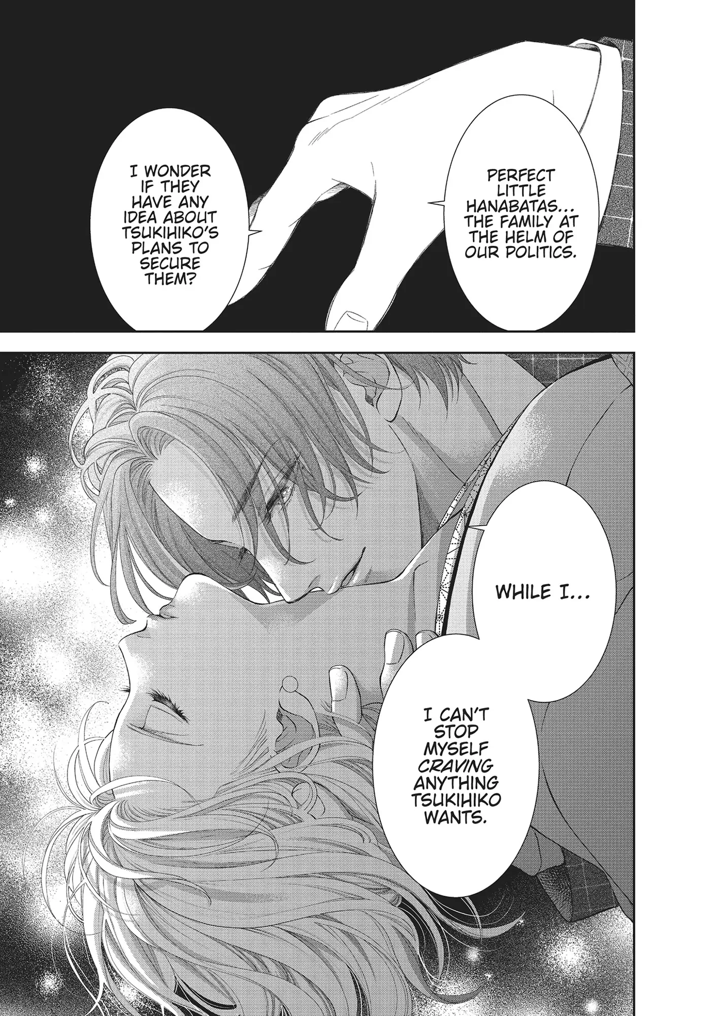 Yonoi Tsukihiko's Happy Hell «Official» Chapter 7 - page 31