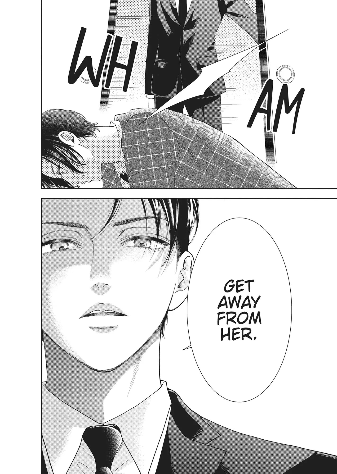 Yonoi Tsukihiko's Happy Hell «Official» Chapter 7 - page 32