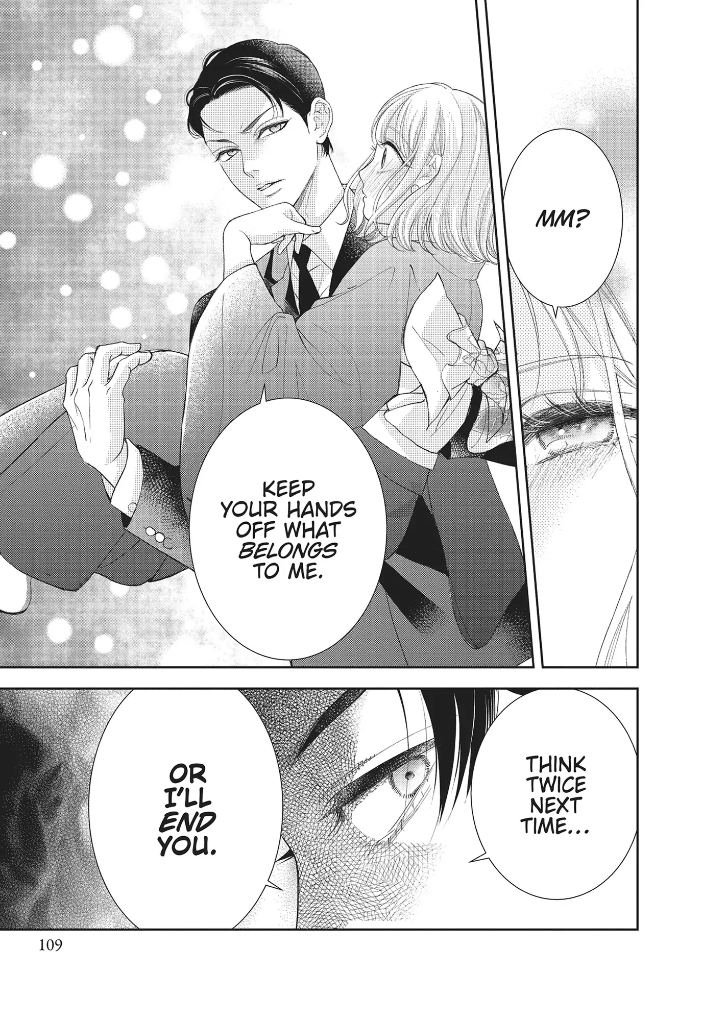 Yonoi Tsukihiko's Happy Hell «Official» Chapter 7 - page 33