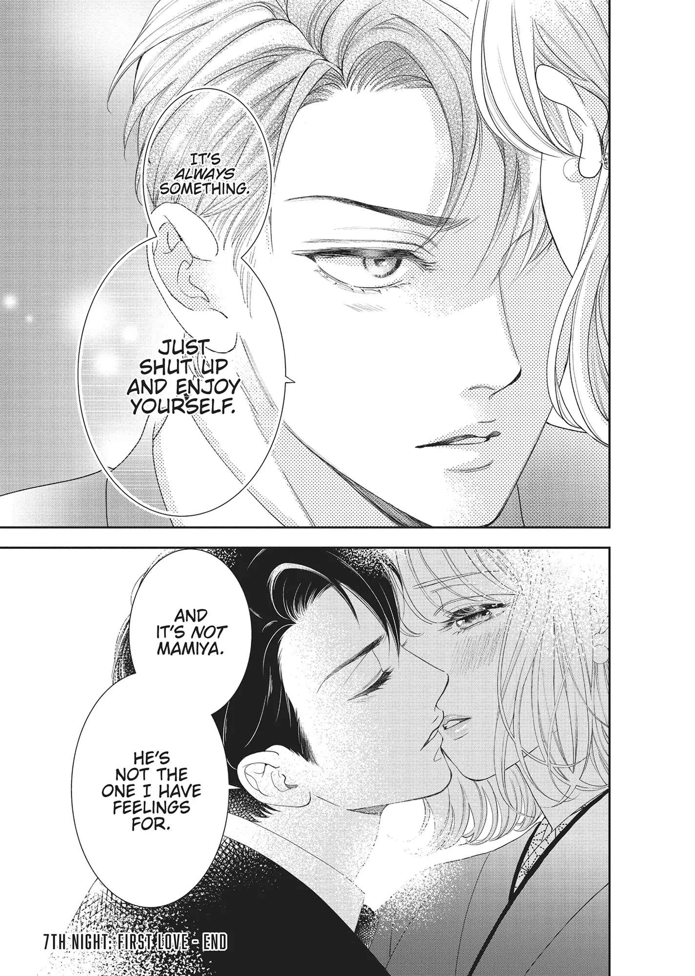 Yonoi Tsukihiko's Happy Hell «Official» Chapter 7 - page 37