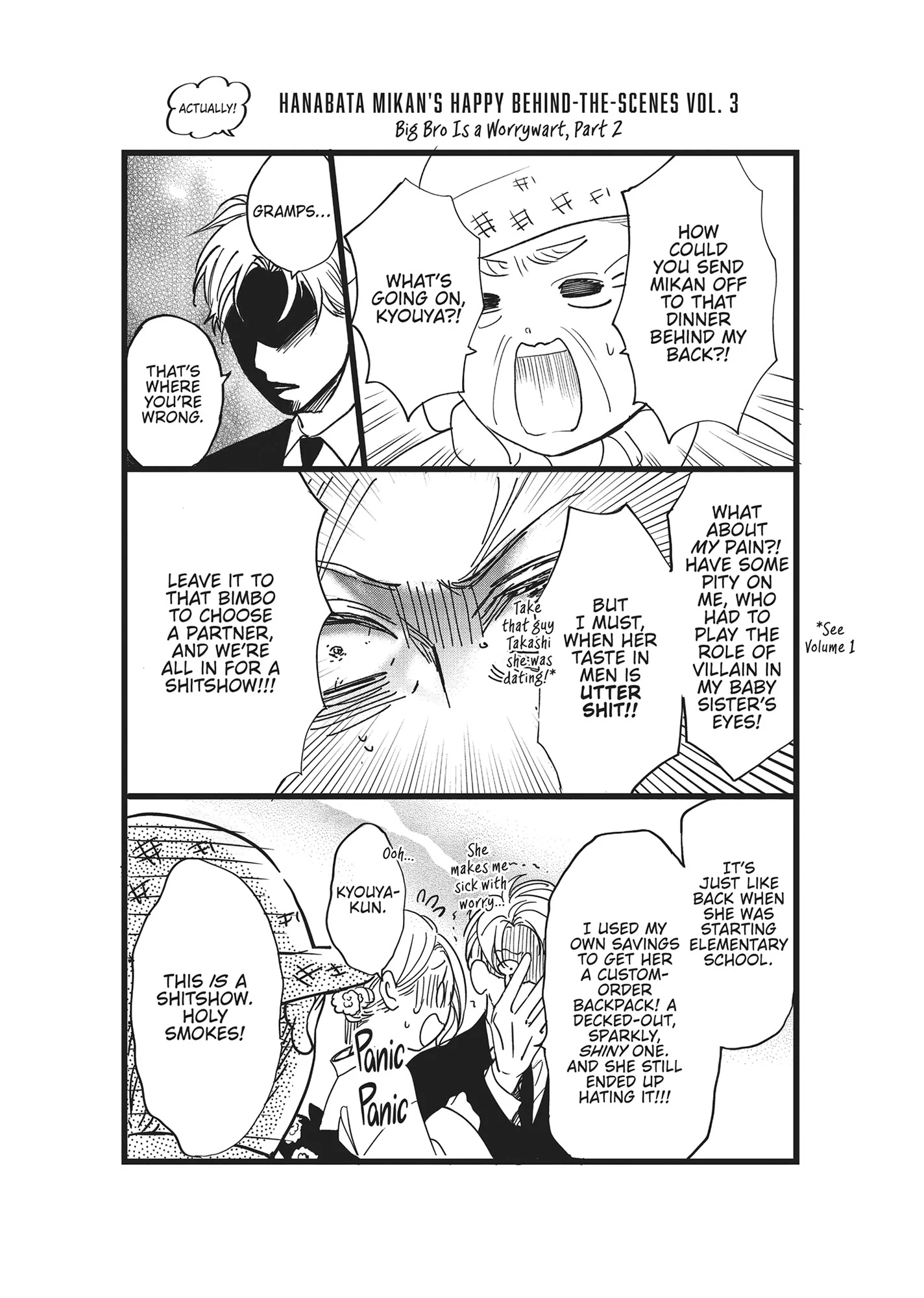 Yonoi Tsukihiko's Happy Hell «Official» Chapter 7 - page 38