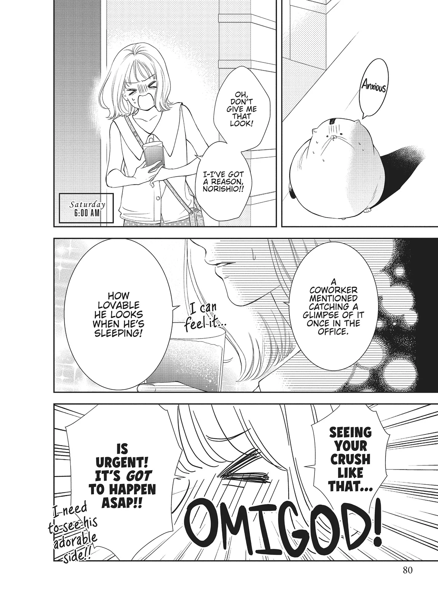 Yonoi Tsukihiko's Happy Hell «Official» Chapter 7 - page 4