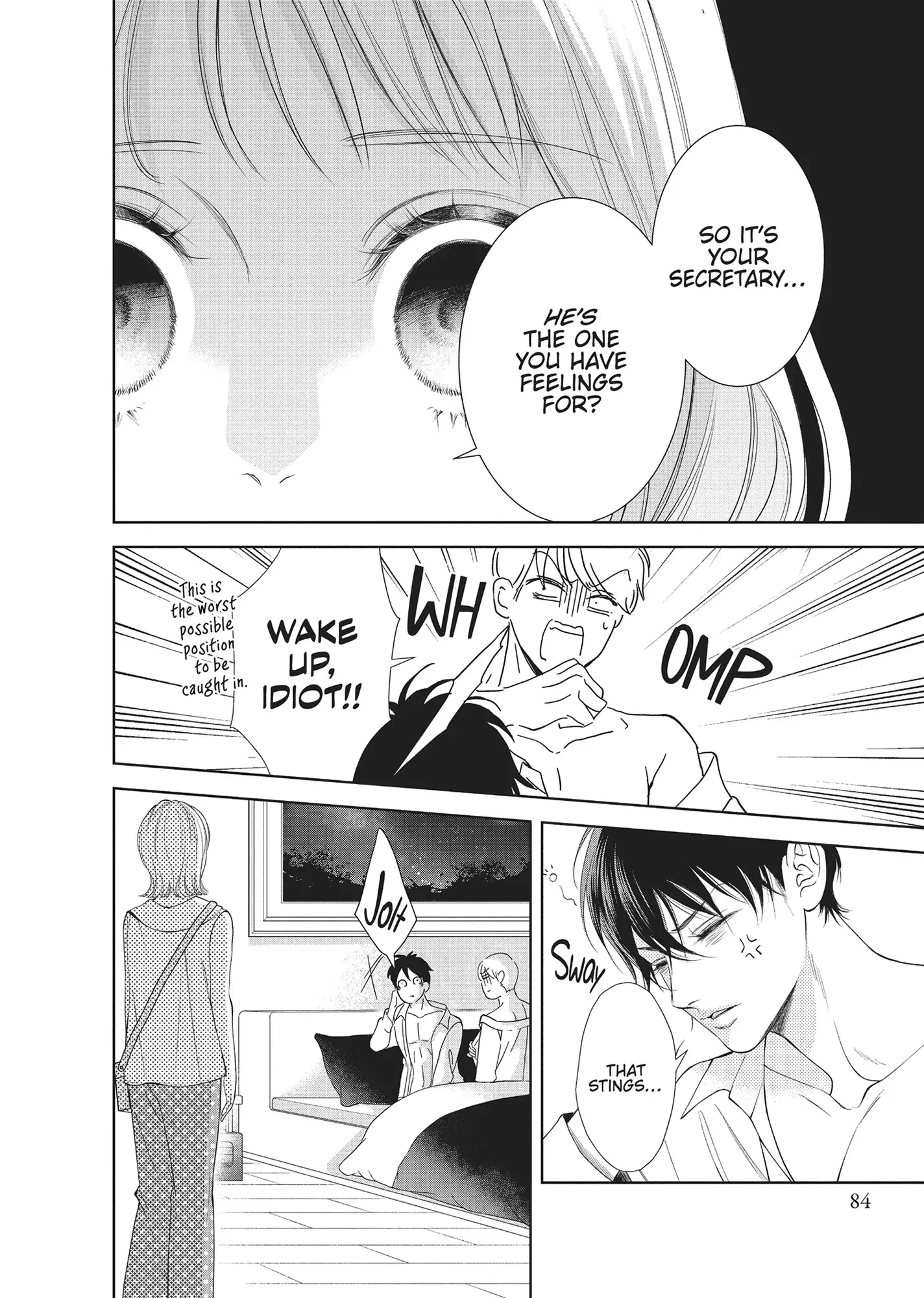 Yonoi Tsukihiko's Happy Hell «Official» Chapter 7 - page 8