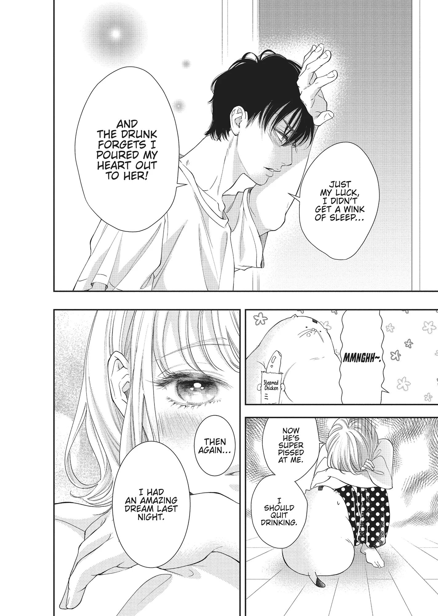 Yonoi Tsukihiko's Happy Hell «Official» Chapter 8 - page 10